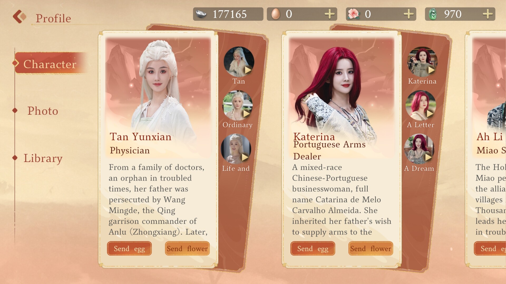 Conquer The World - Screenshot 1