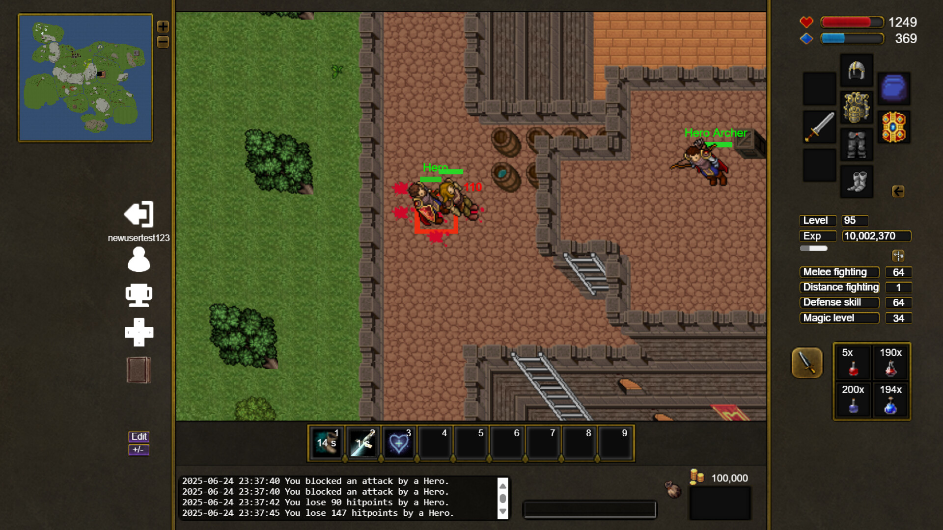 Lunera - Screenshot 6