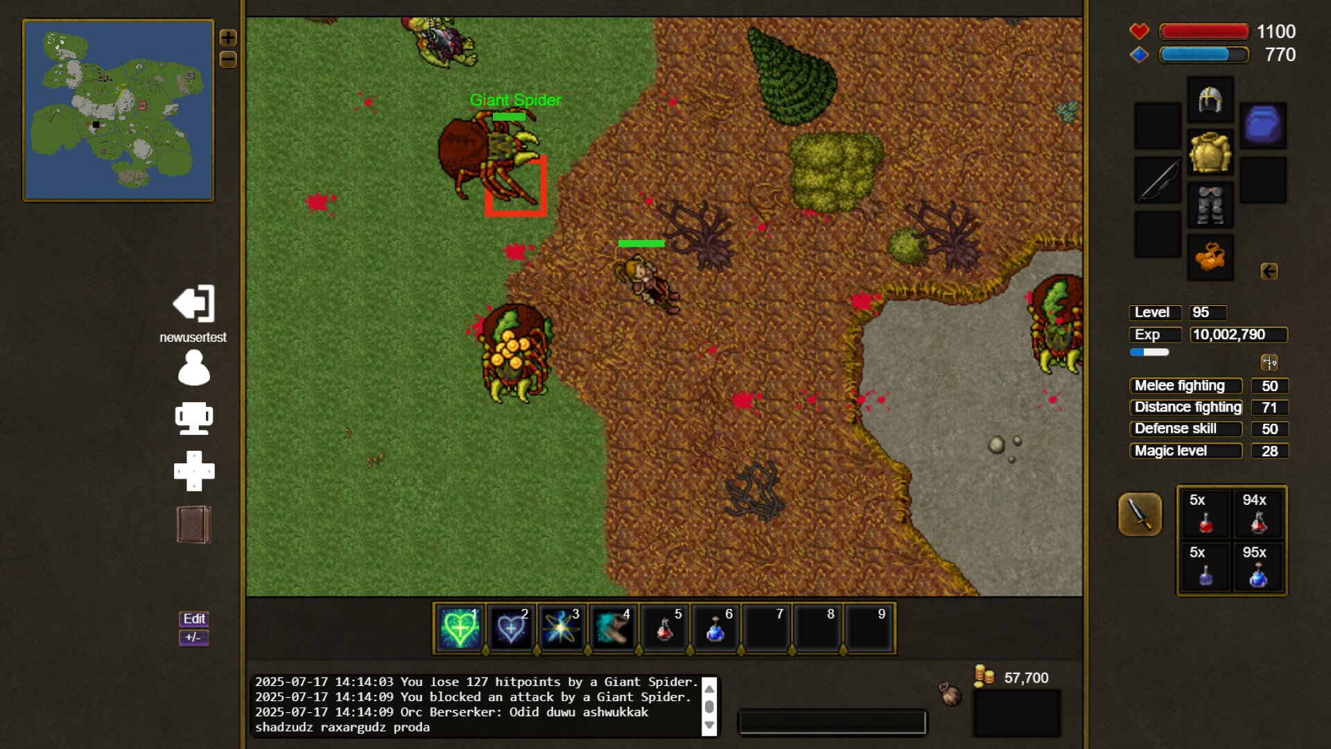 Lunera - Screenshot 10