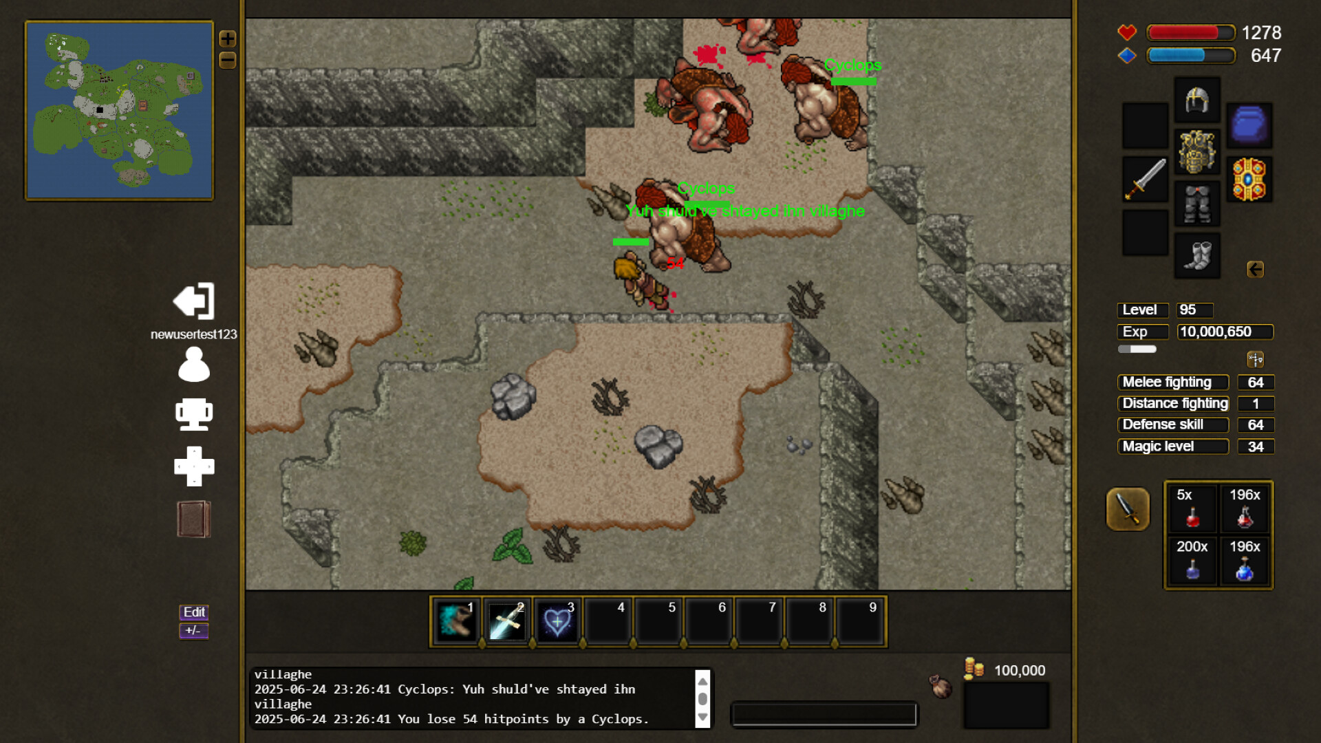 Lunera - Screenshot 4