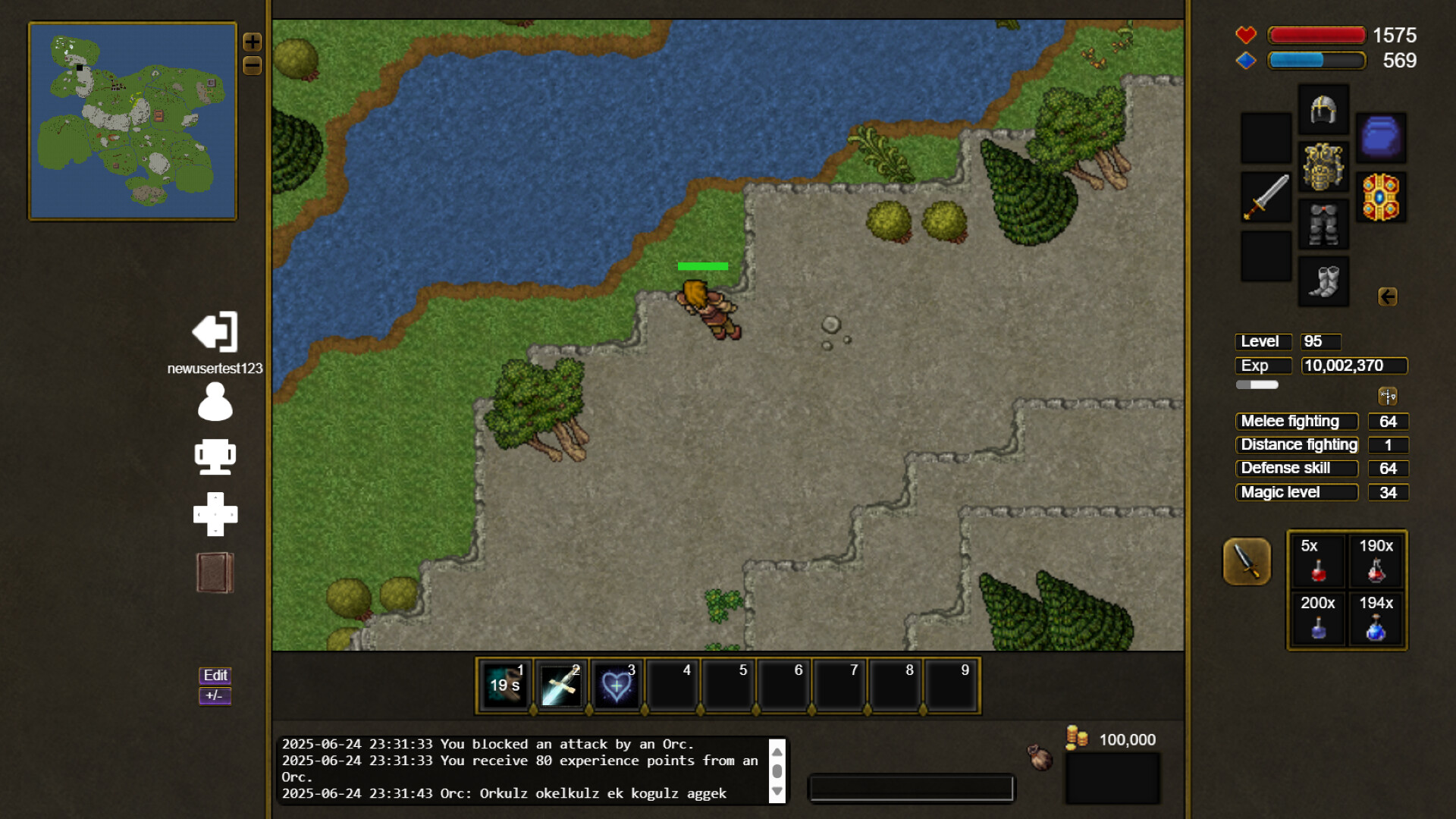 Lunera - Screenshot 7
