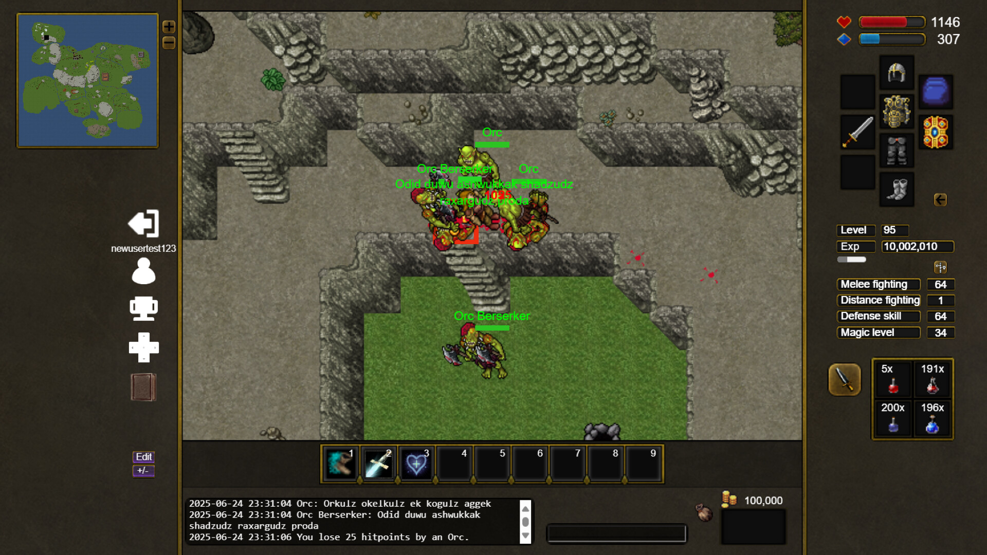 Lunera - Screenshot 11