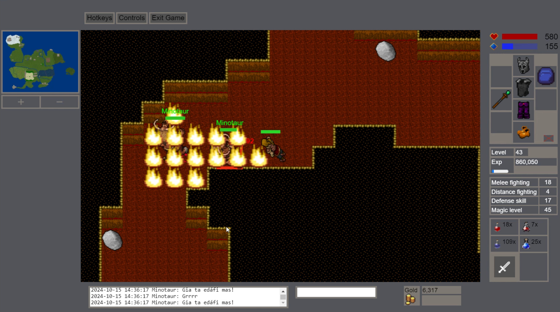 Lucera - Screenshot 8