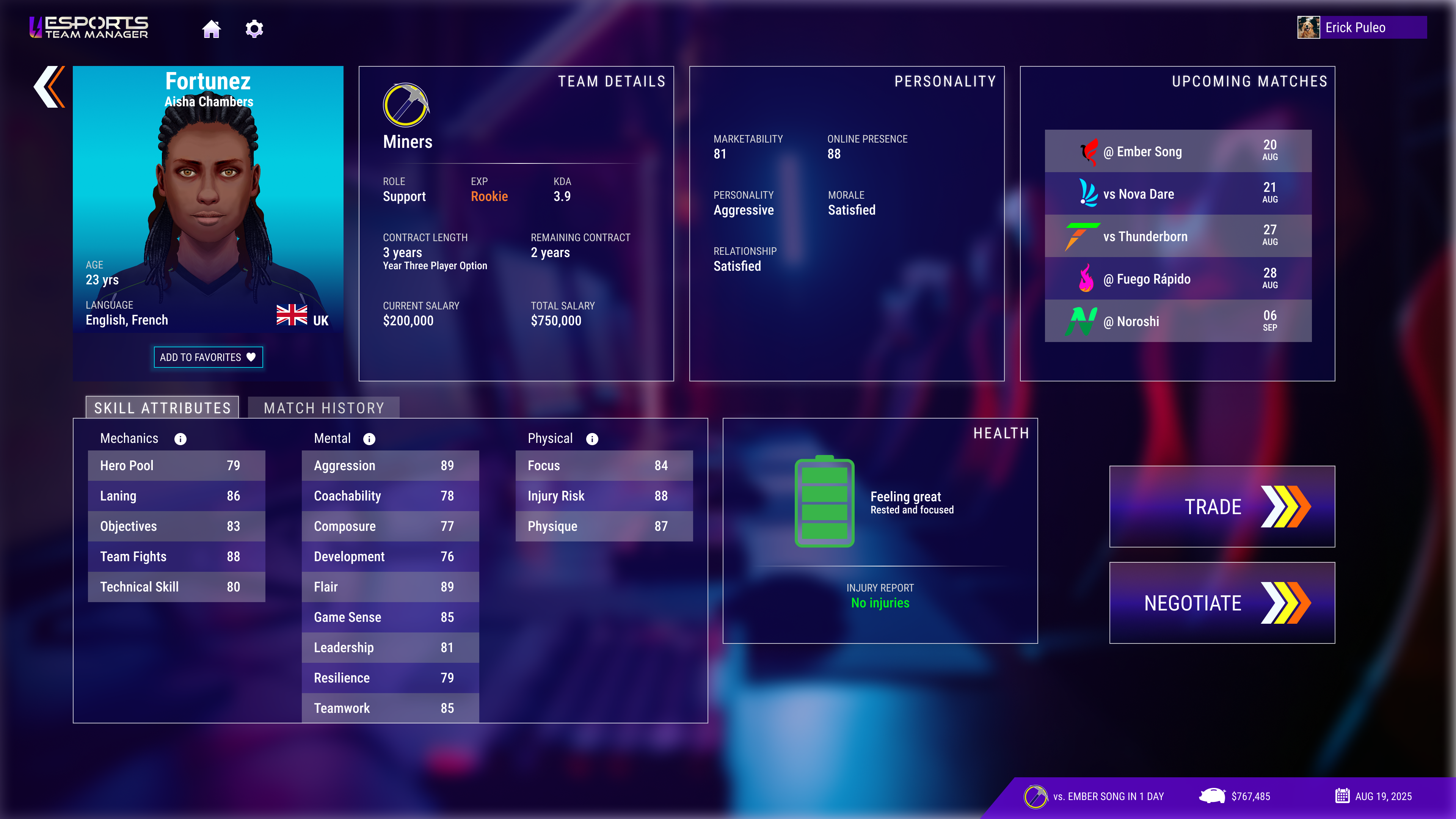 Esports Team Manager - Screenshot 1