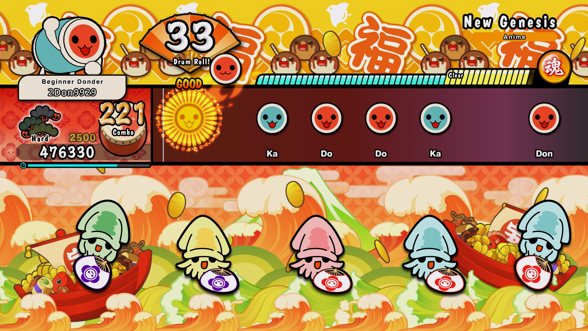 Taiko no Tatsujin: Rhythm Festival - Anime Songs Collection - Screenshot 1