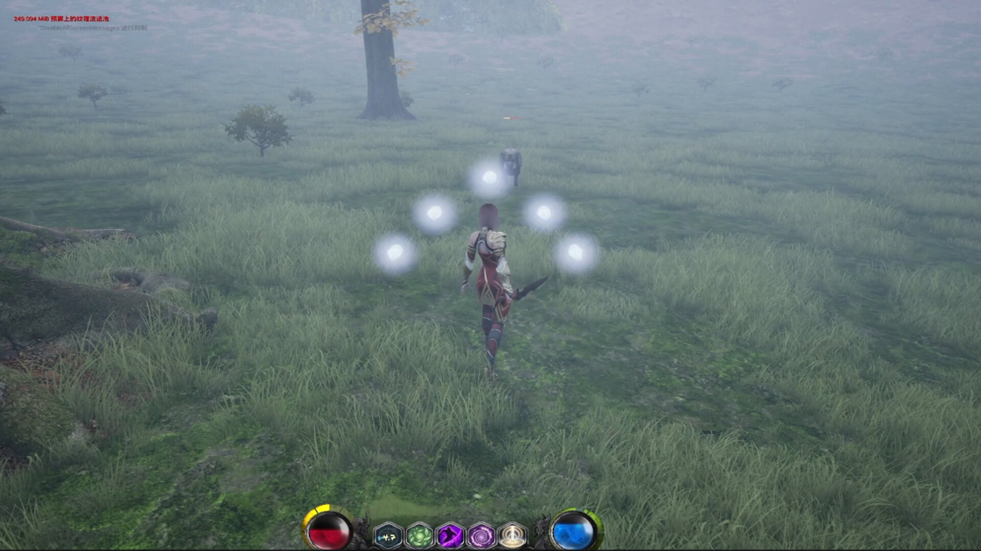 Misty Island: The Forgotten Story - Screenshot 5