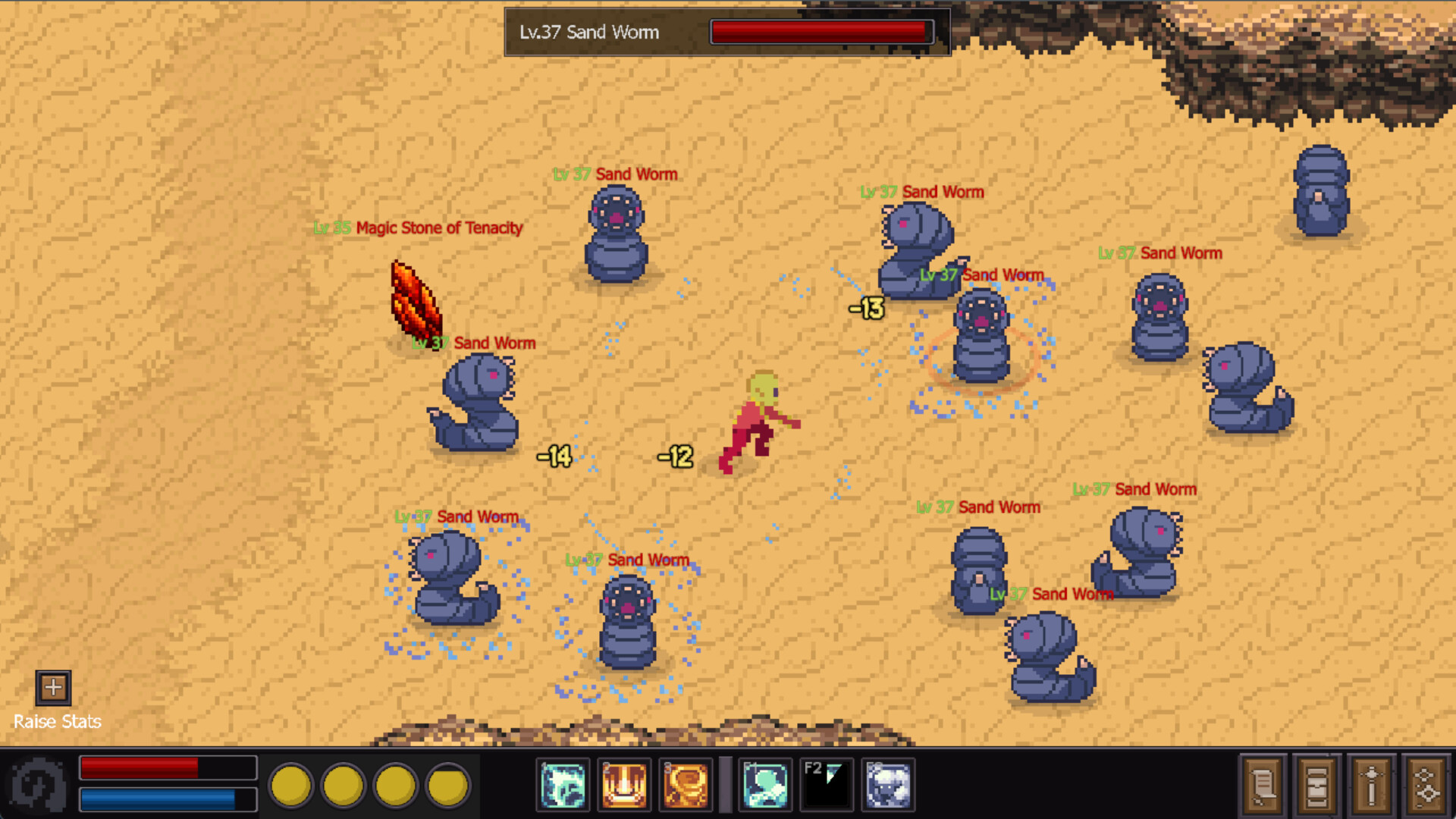 Nakuma - Screenshot 5