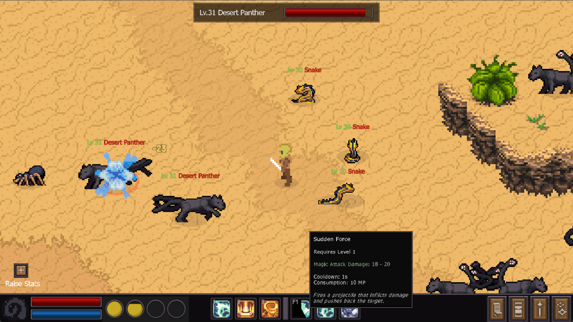 Nakuma - Screenshot 1