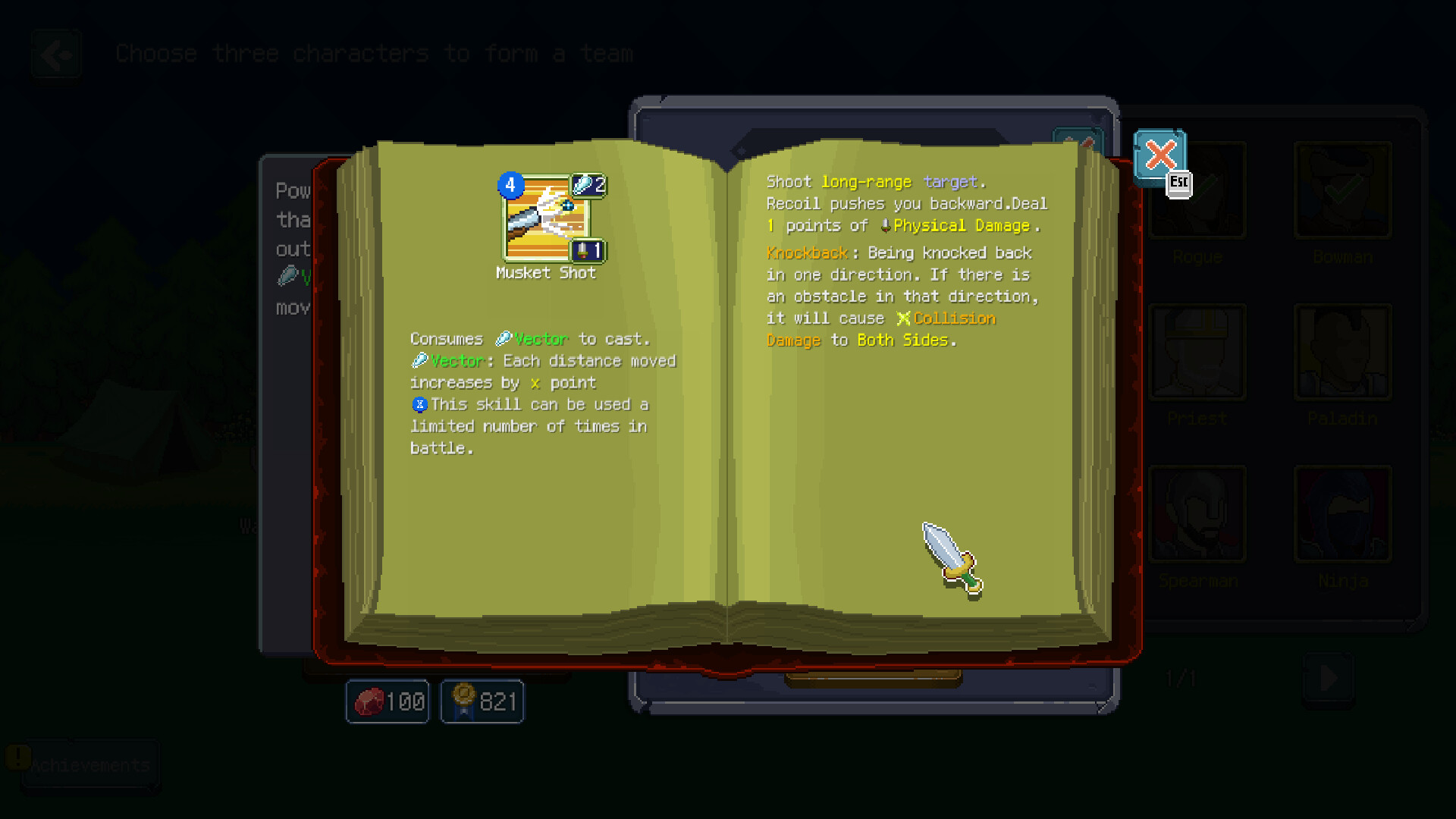 Lightcore Guardians - Screenshot 7