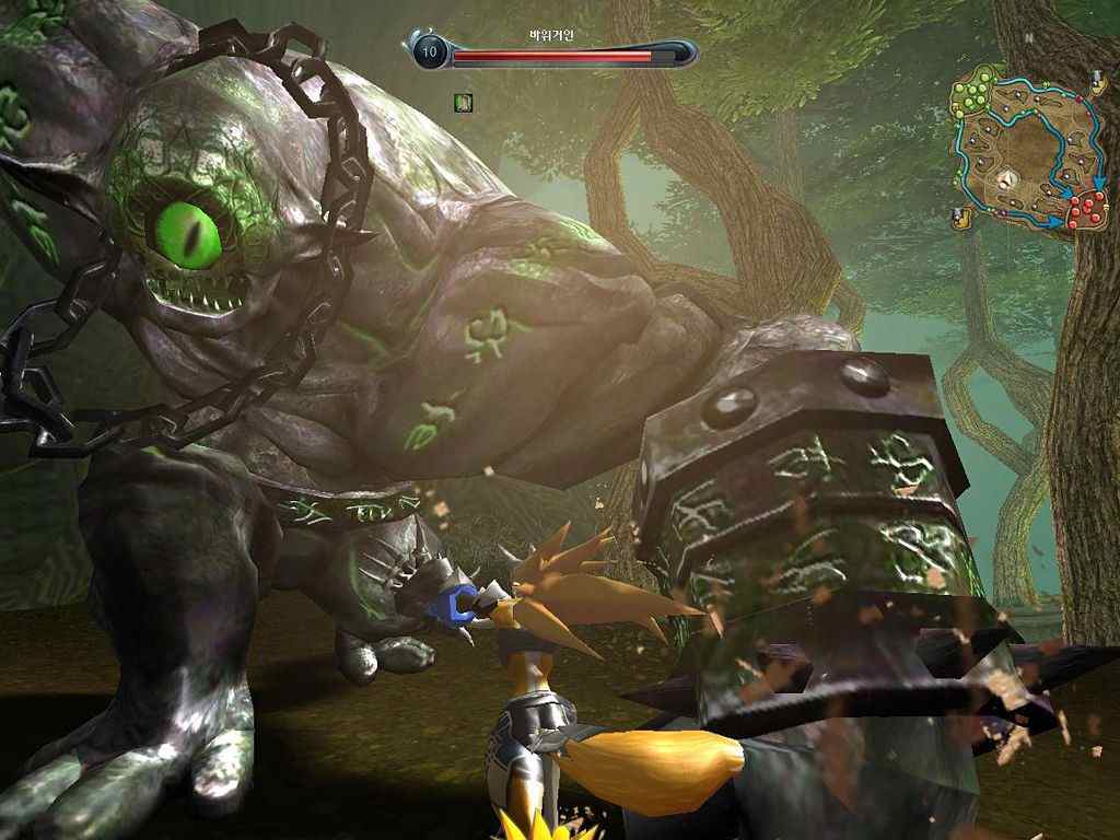 Land of Chaos Online - Screenshot 4