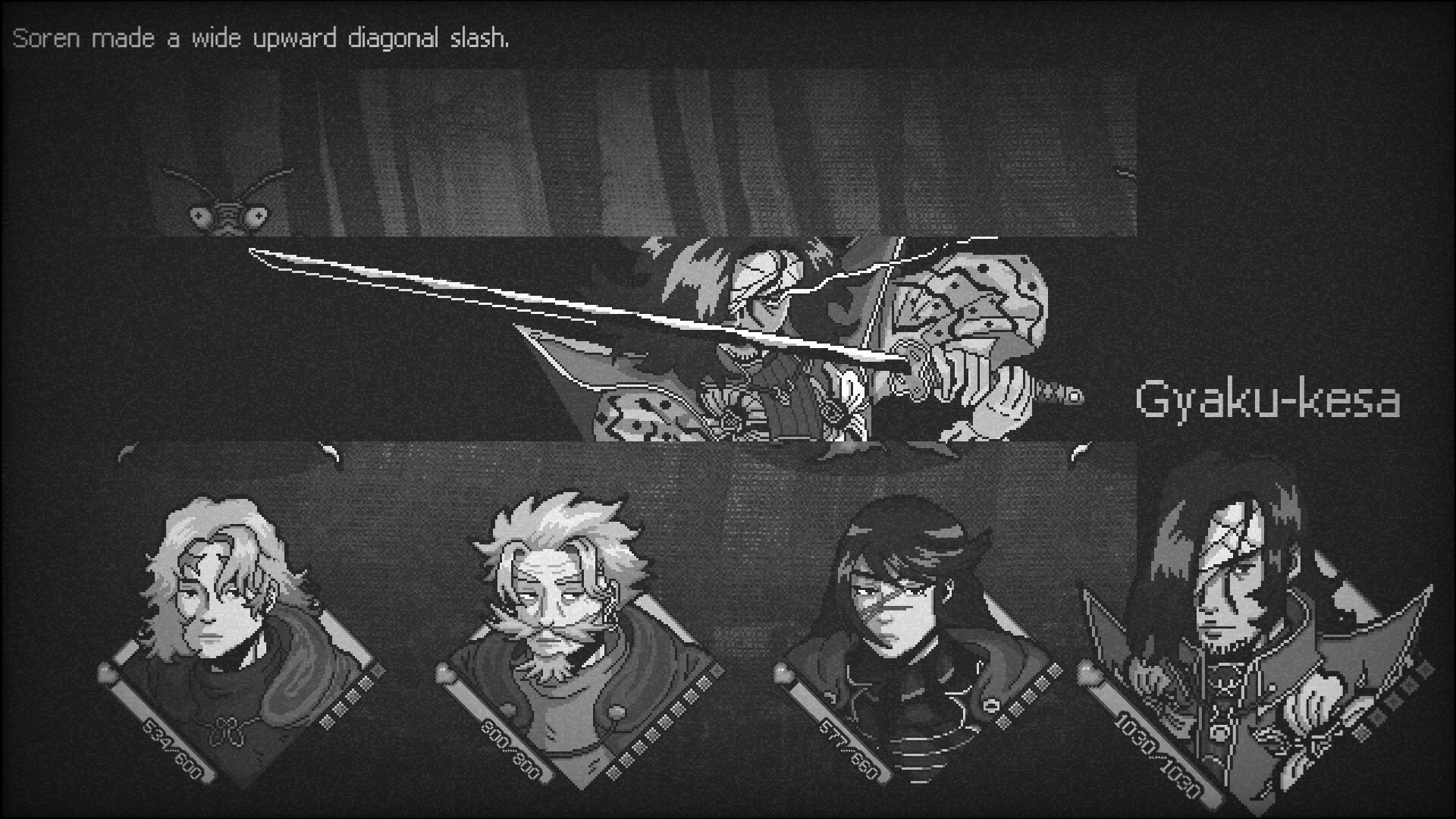 Resonating Cords - Screenshot 2