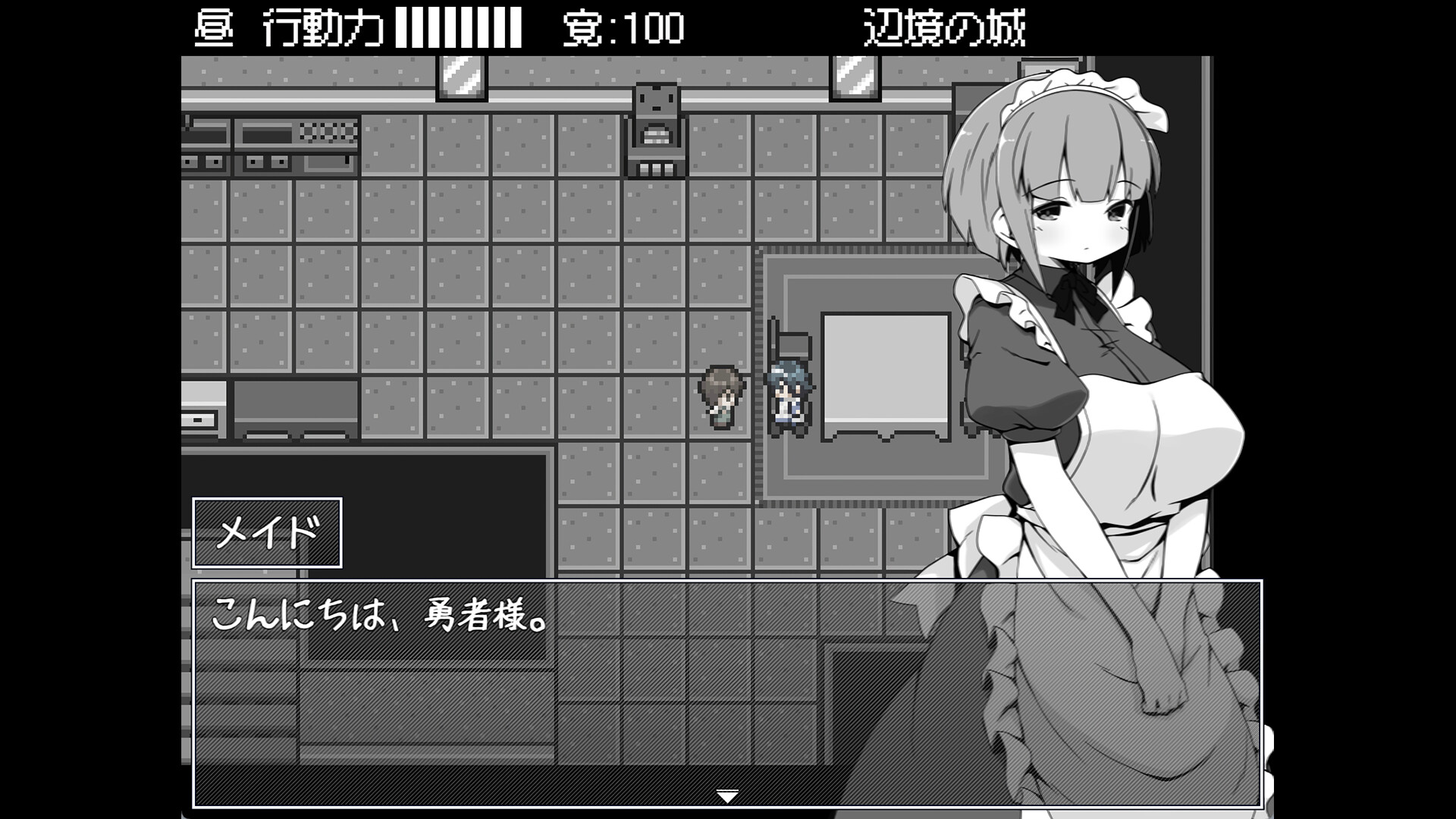 Hero in an All-forgiving Fantasy World RPG - Screenshot 5