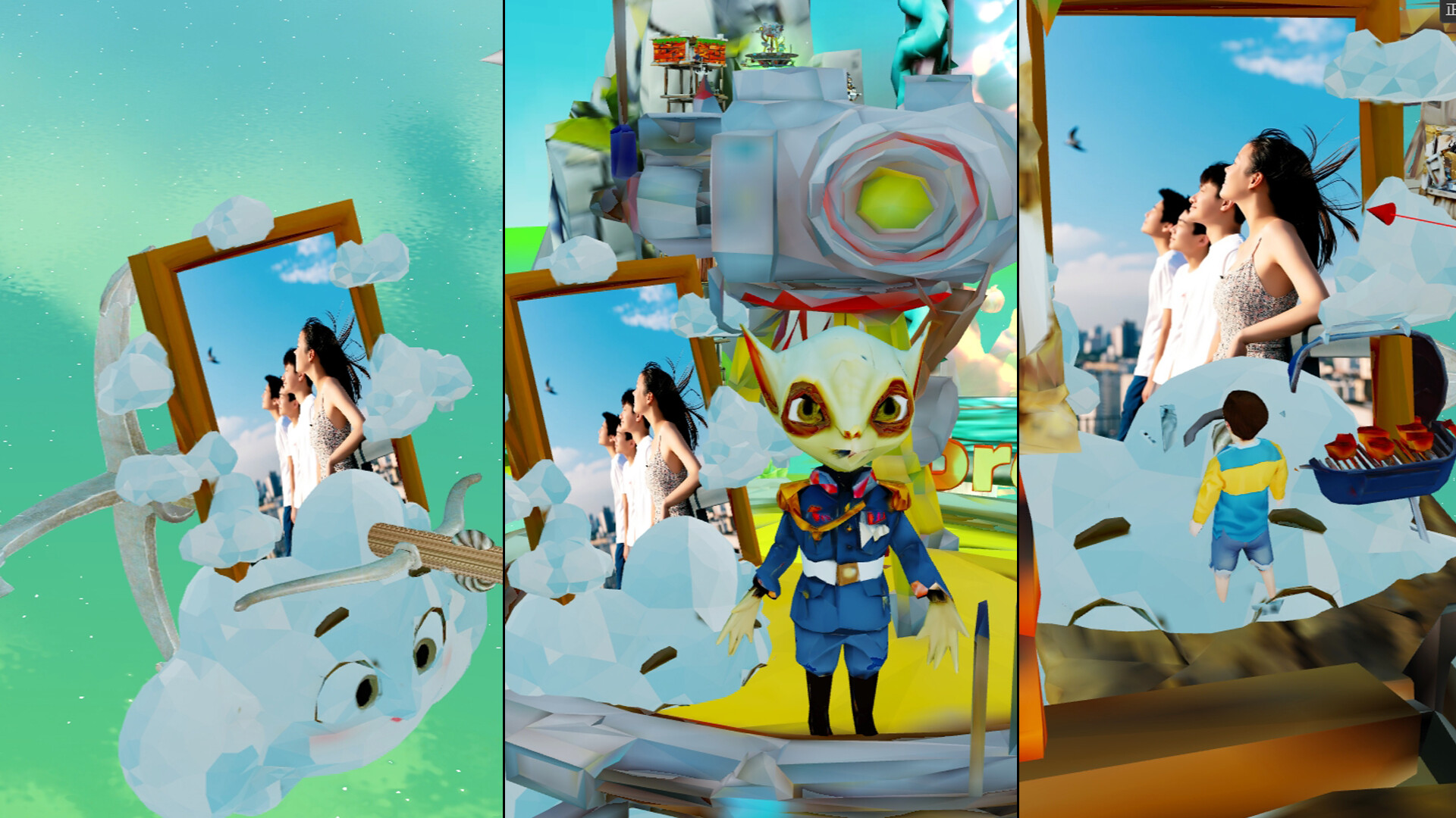 Dream Tower - Screenshot 6