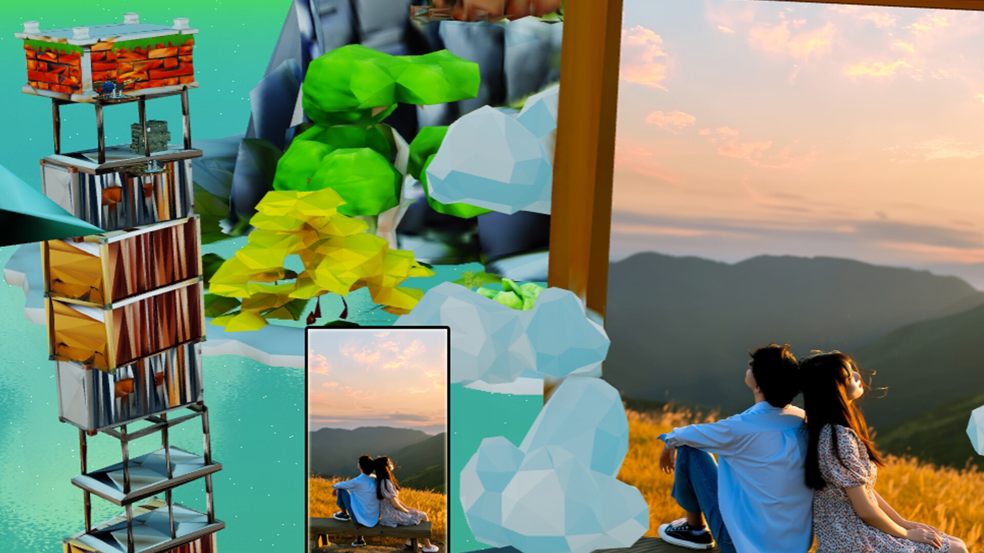 Dream Tower - Screenshot 3