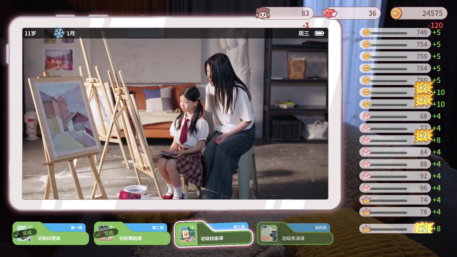 Pact Between Us - Screenshot 3