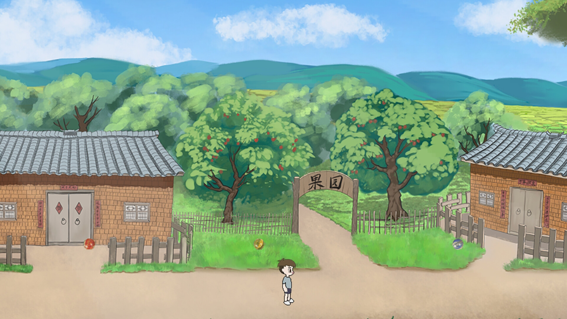 Xiao Jun - Screenshot 4