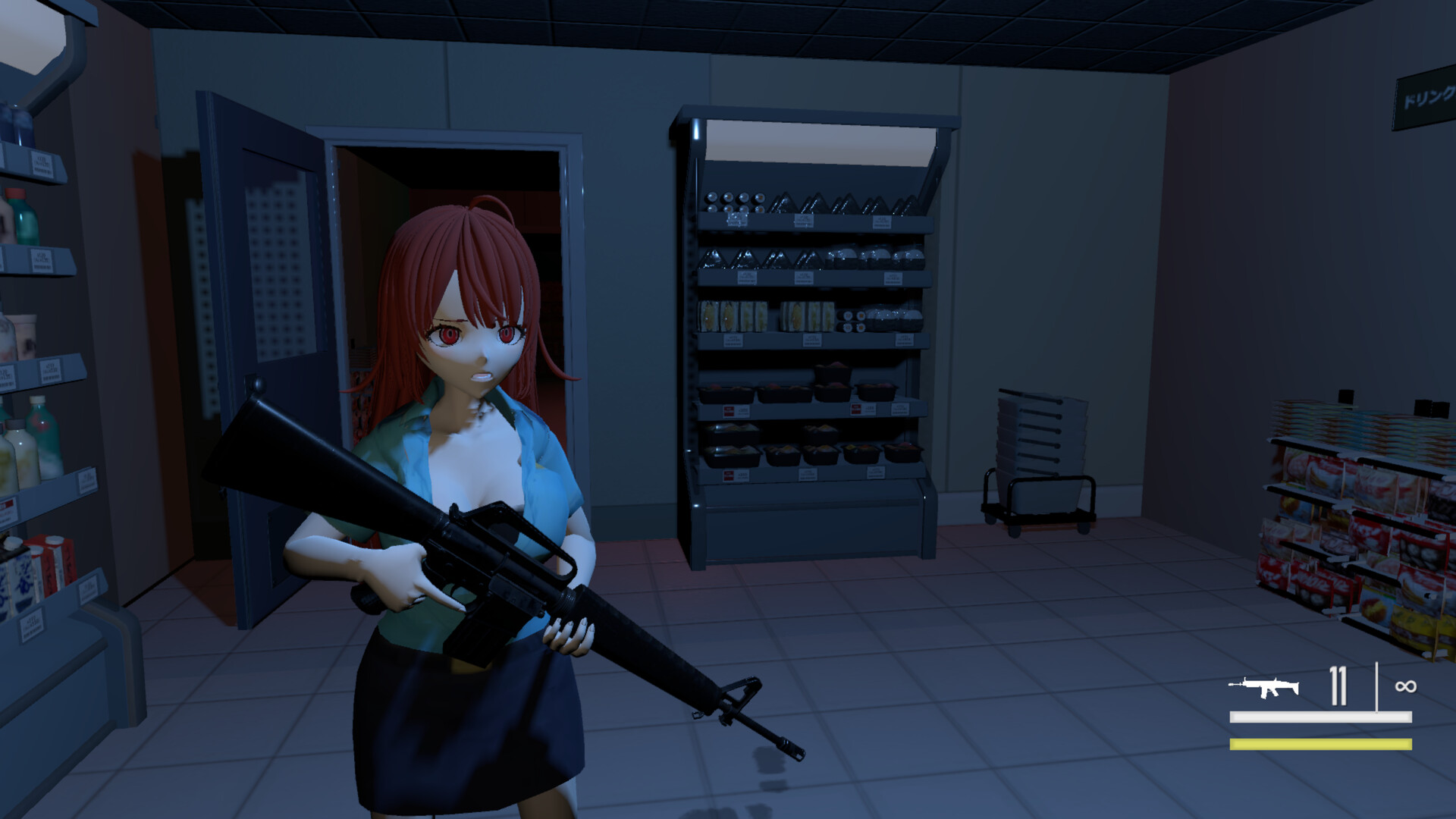 Unnatural Force - Screenshot 1