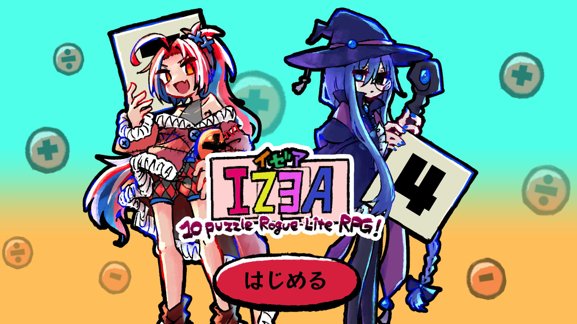 Izea: 10 Puzzle Rogue-Lite RPG! - Screenshot 1