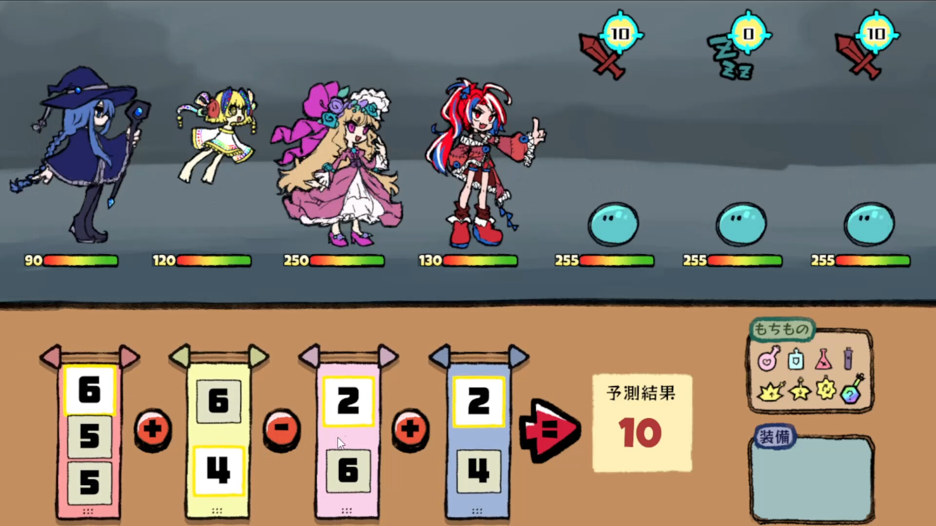 Izea: 10 Puzzle Rogue-Lite RPG! - Screenshot 5