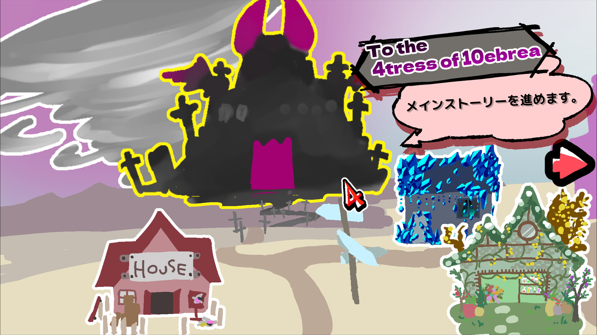 Izea: 10 Puzzle Rogue-Lite RPG! - Screenshot 2