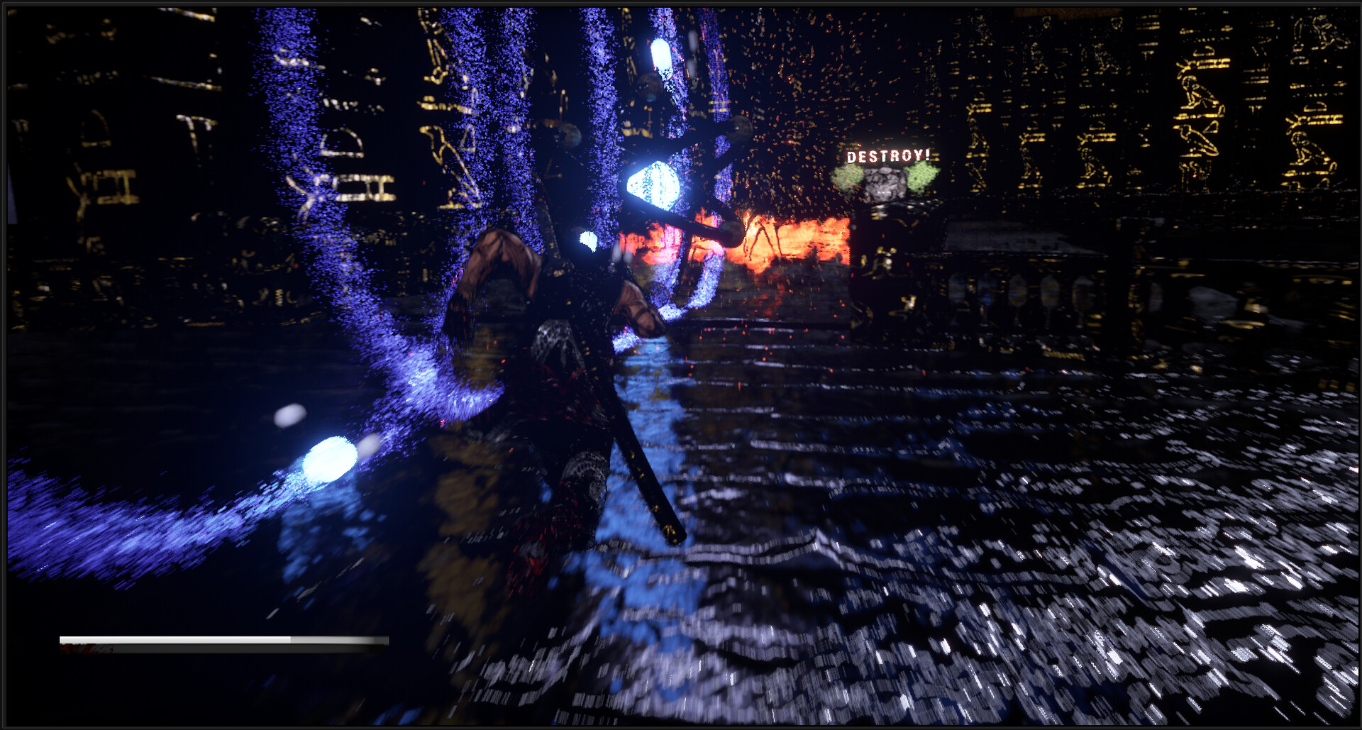 2nd Child - Screenshot 2