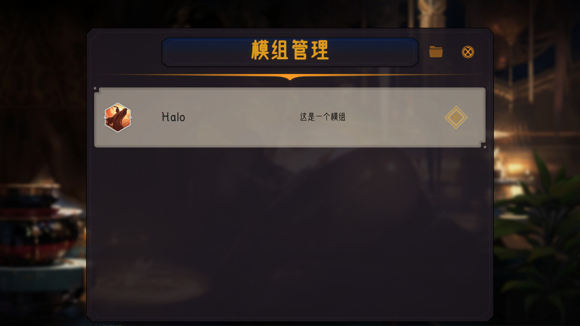 Millennium Strategy - Screenshot 2