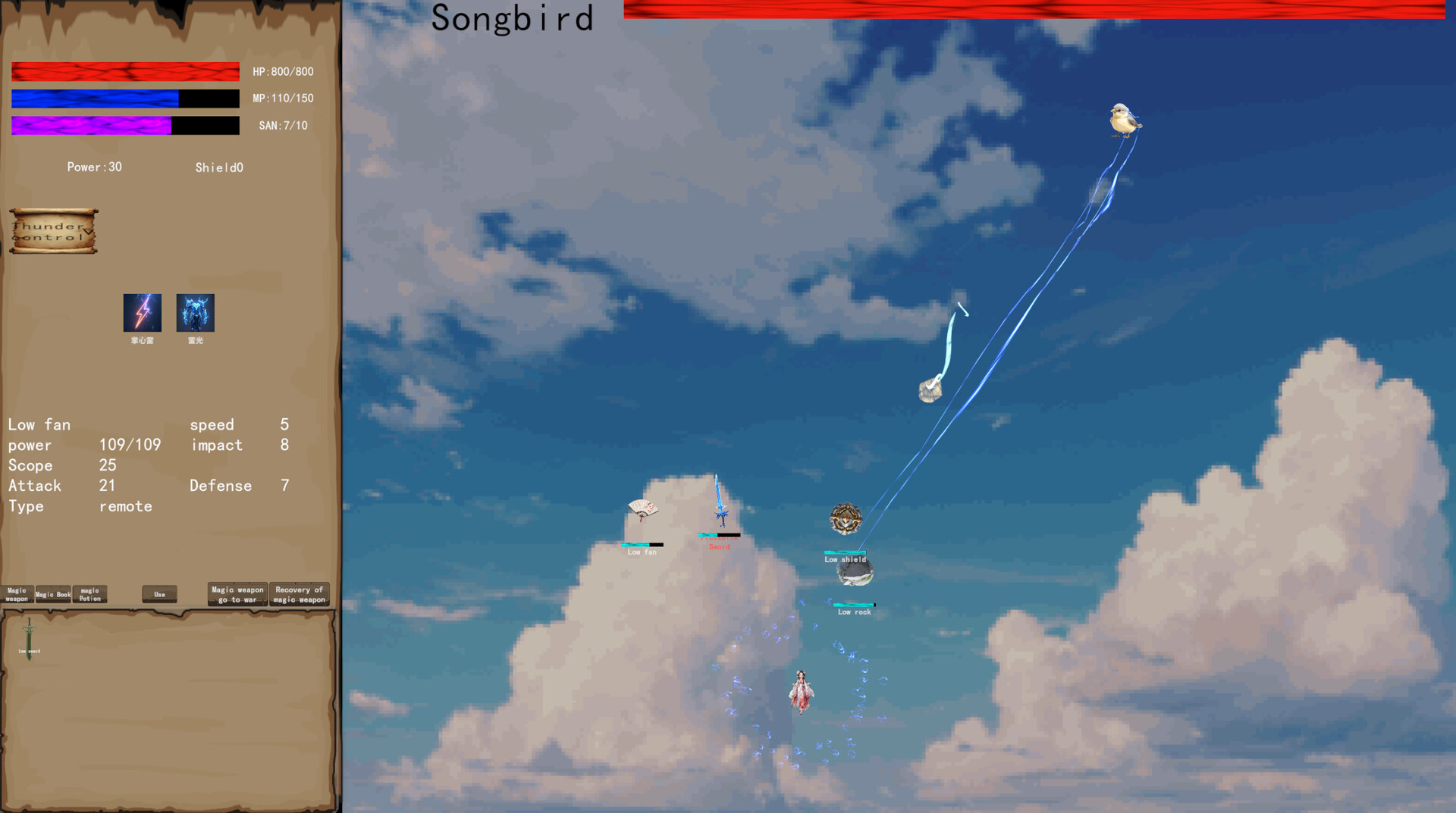 Magic Weapon - Screenshot 1