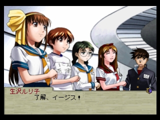 Gate Keepers - Screenshot 9