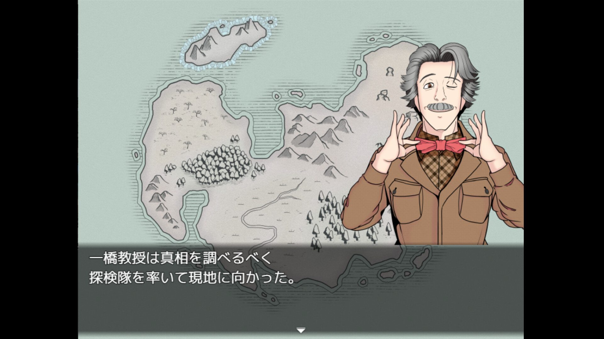 Hitotsubashi Animal Chronicles - Screenshot 1