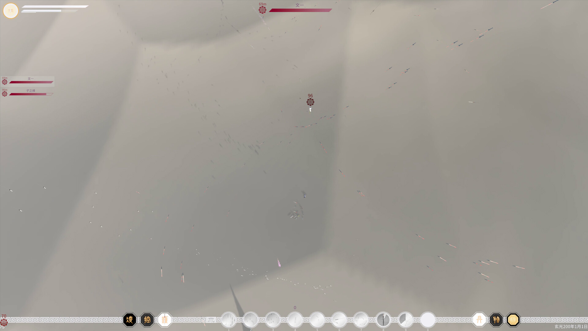 The Third Celestial Realm - Screenshot 8