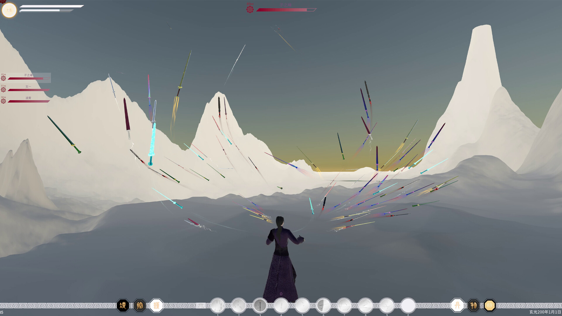 The Third Celestial Realm - Screenshot 9