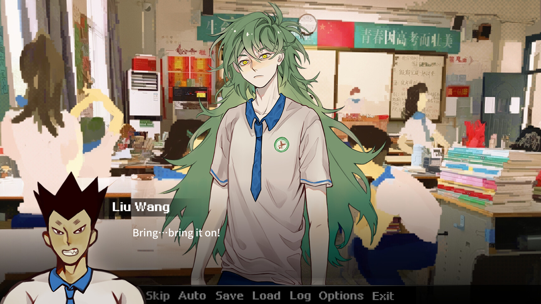 Cosmic High Schooler - Screenshot 2