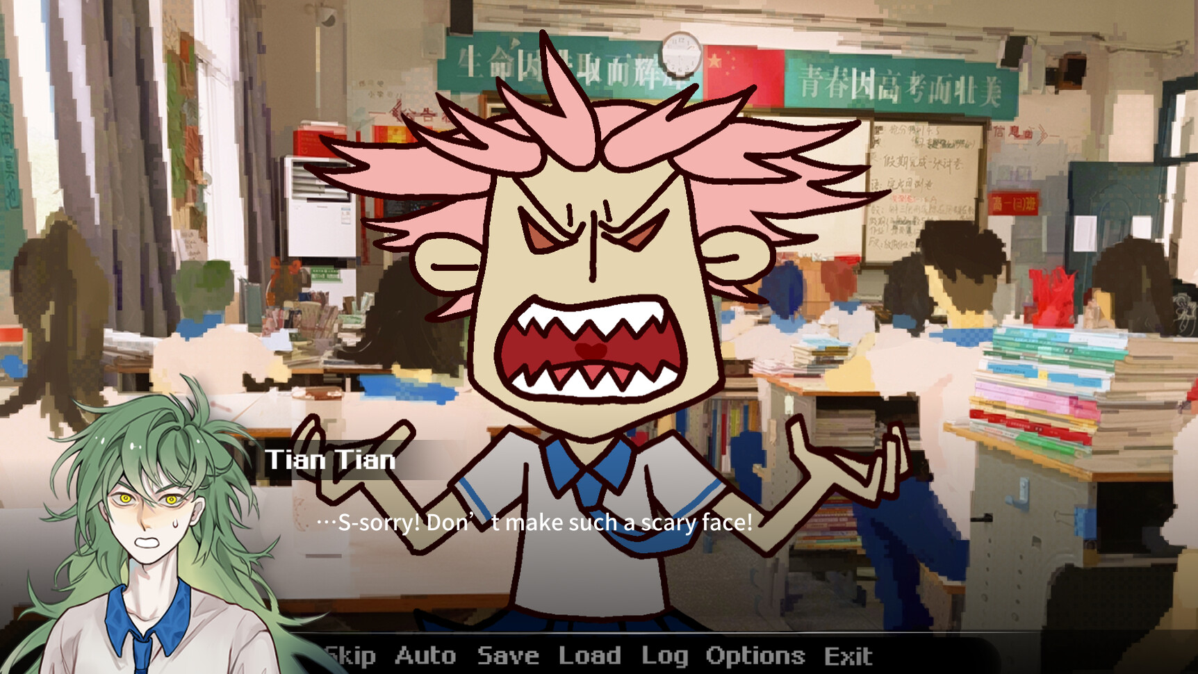 Cosmic High Schooler - Screenshot 6