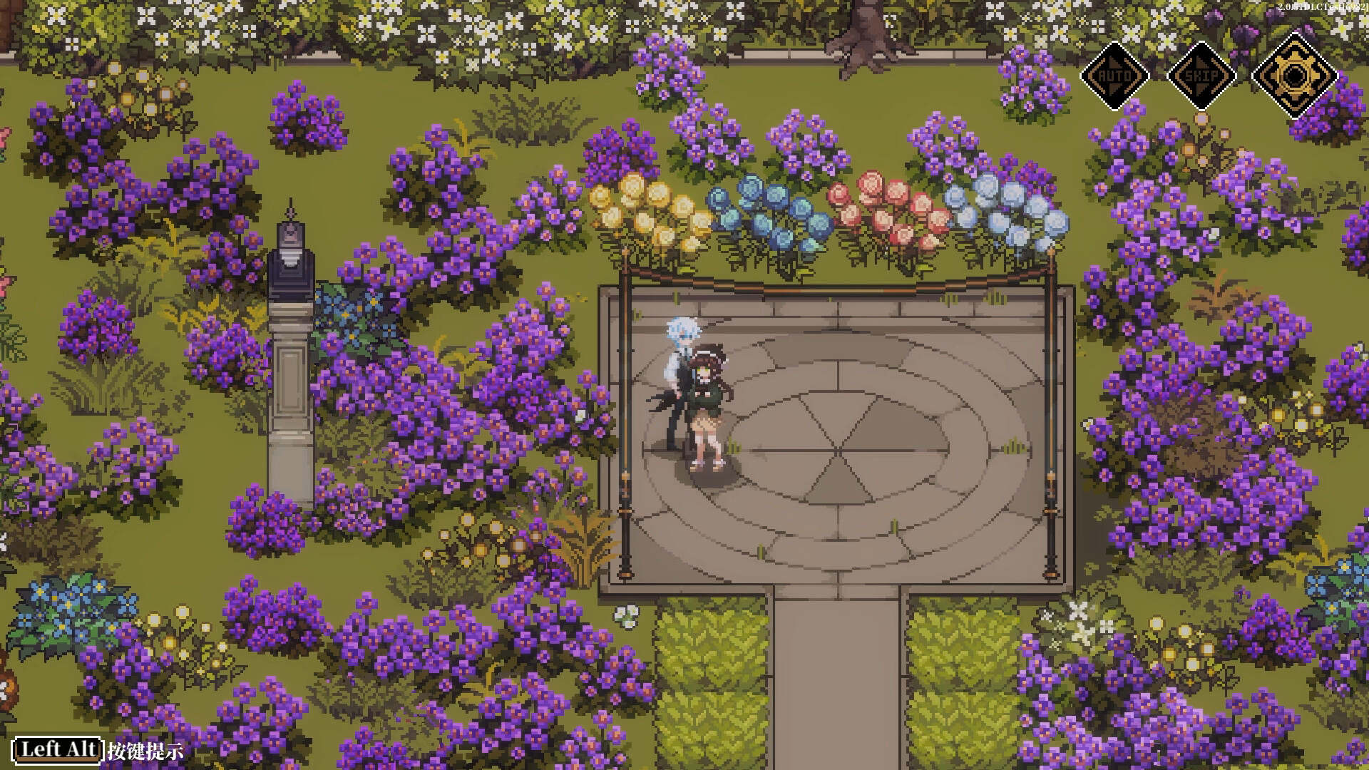 The Interpretation of Dreams - Screenshot 4