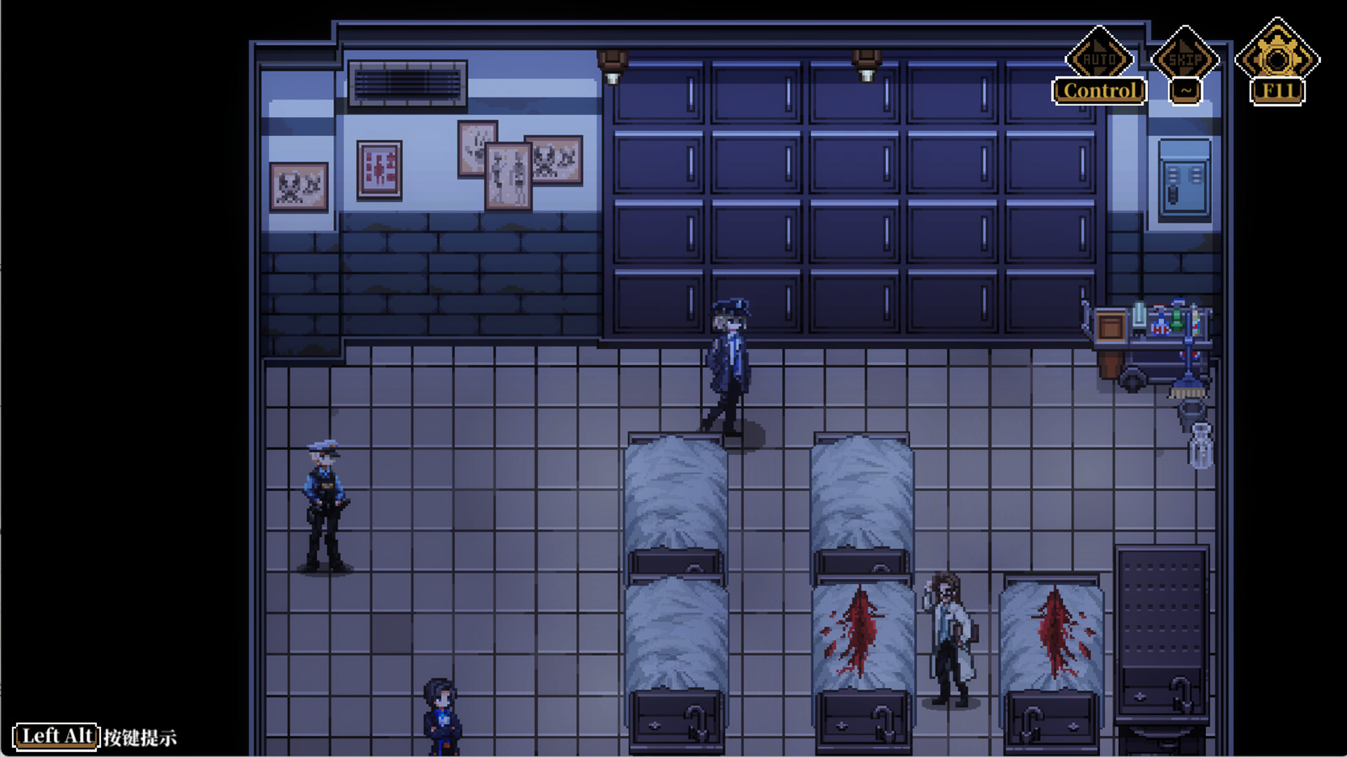 The Interpretation of Dreams - Screenshot 8