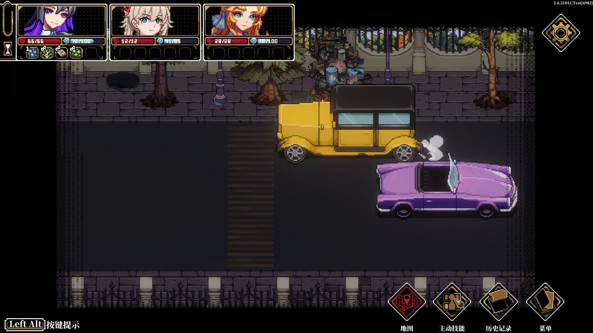 The Interpretation of Dreams - Screenshot 11