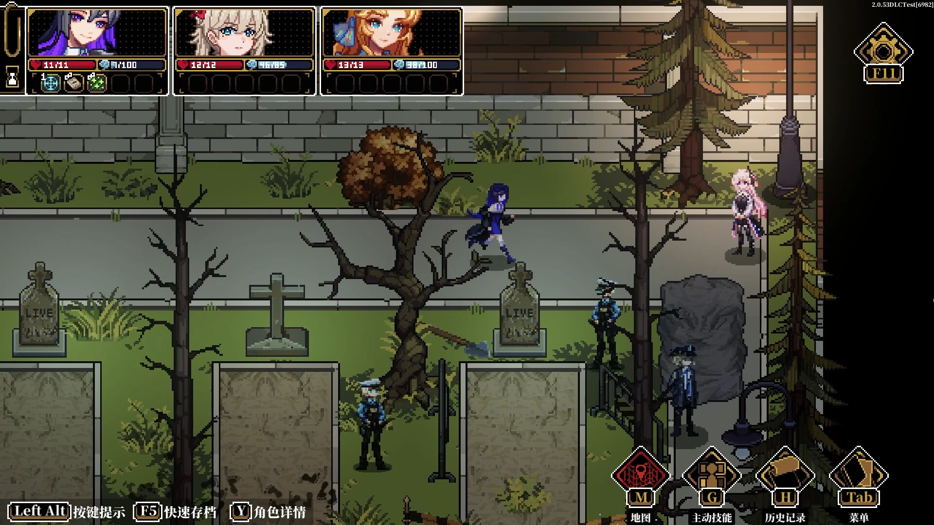 The Interpretation of Dreams - Screenshot 14