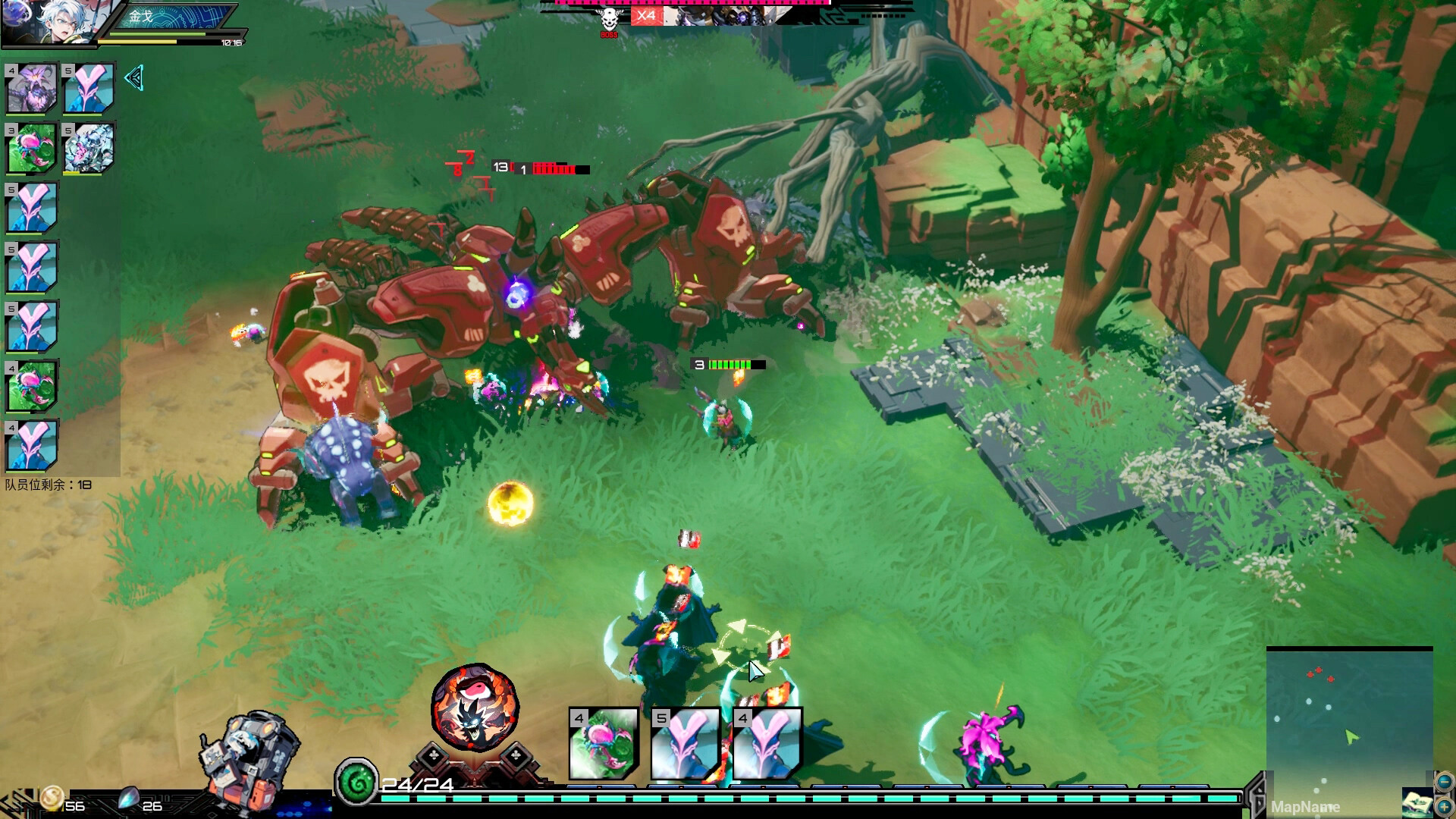 Soul Apocalypto - Screenshot 1