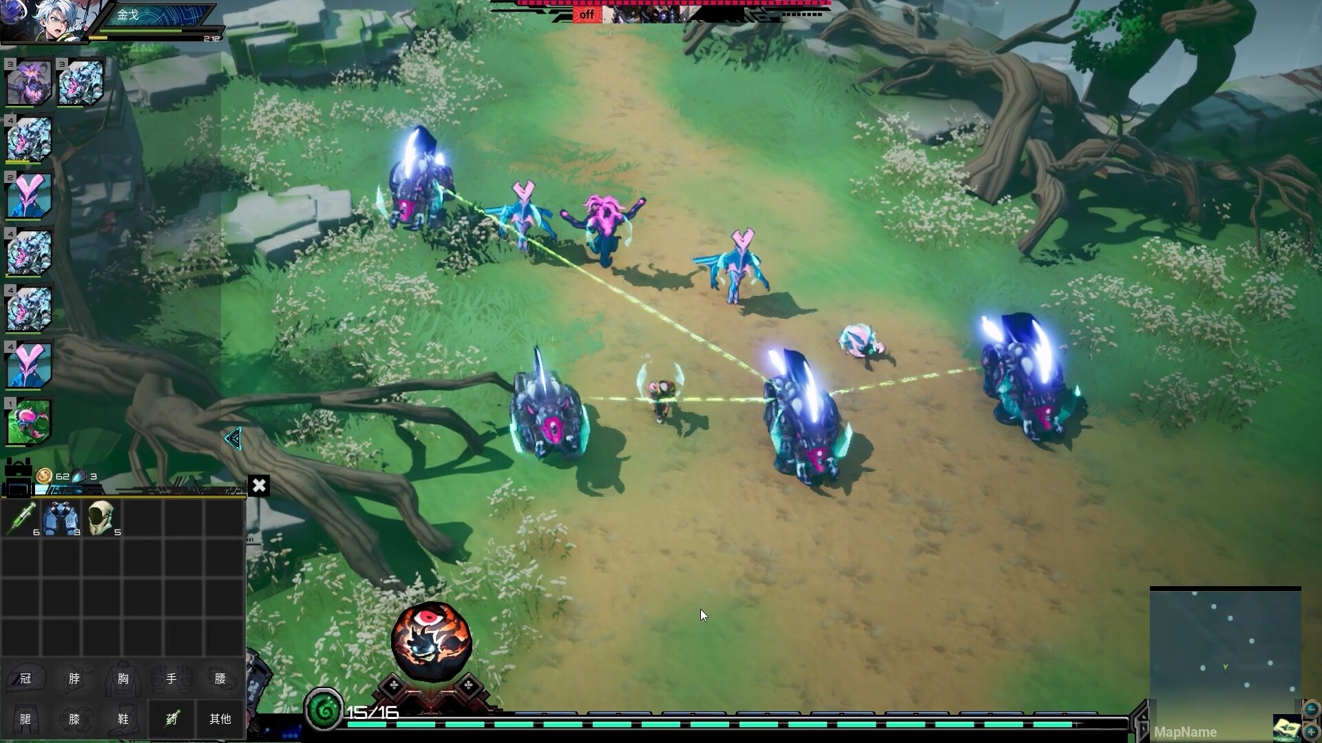 Soul Apocalypto - Screenshot 7