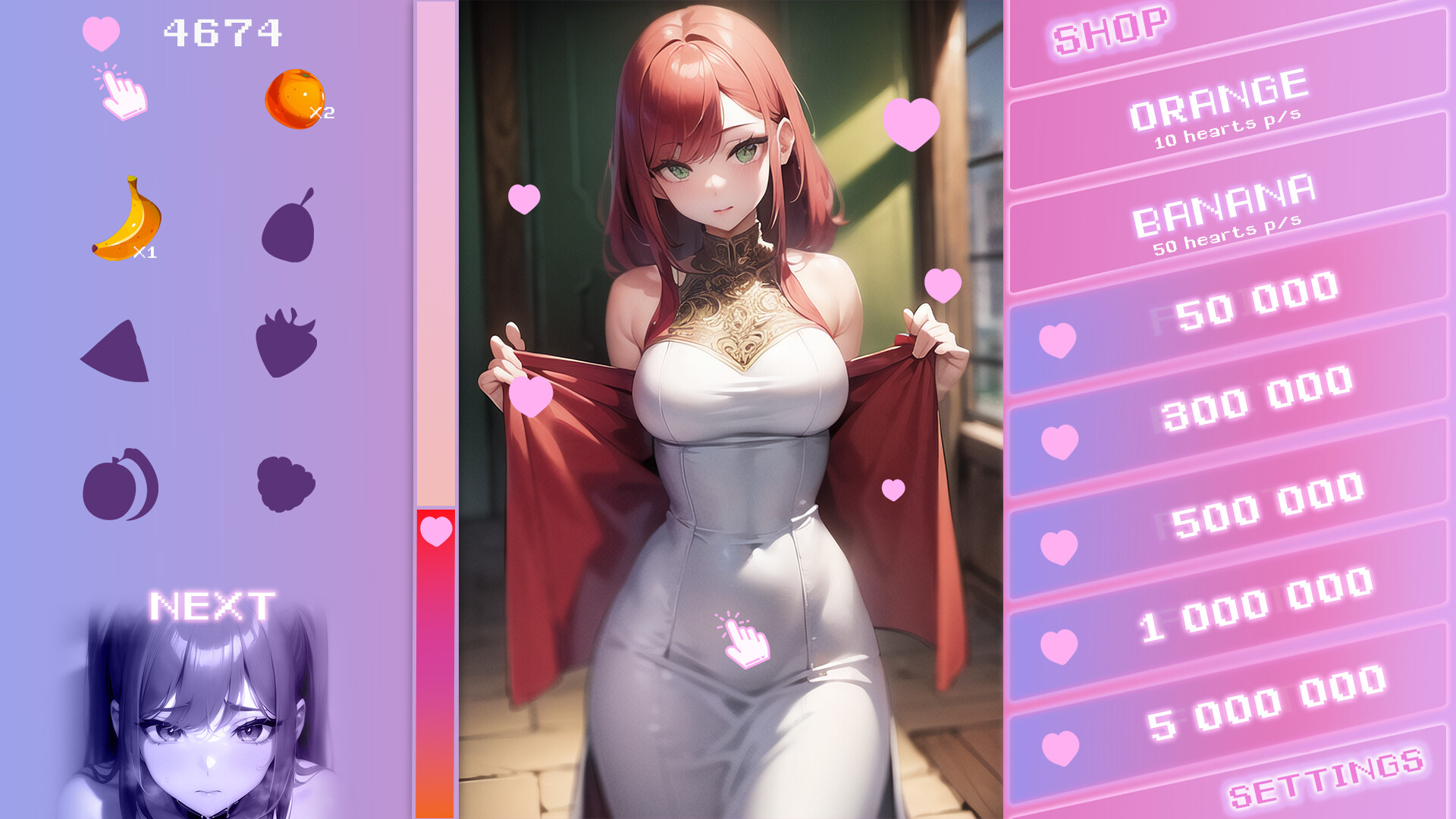 Milkshake! - Screenshot 2