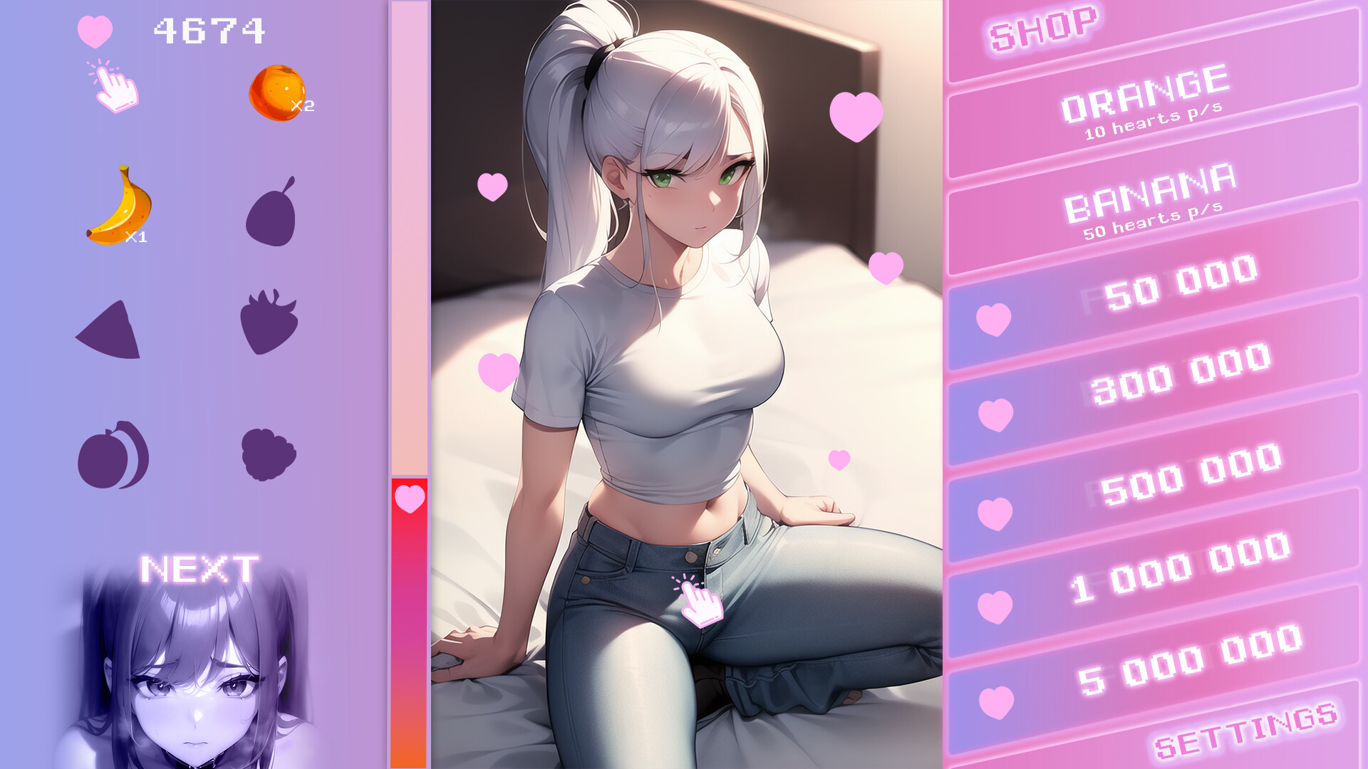 Milkshake! - Screenshot 1