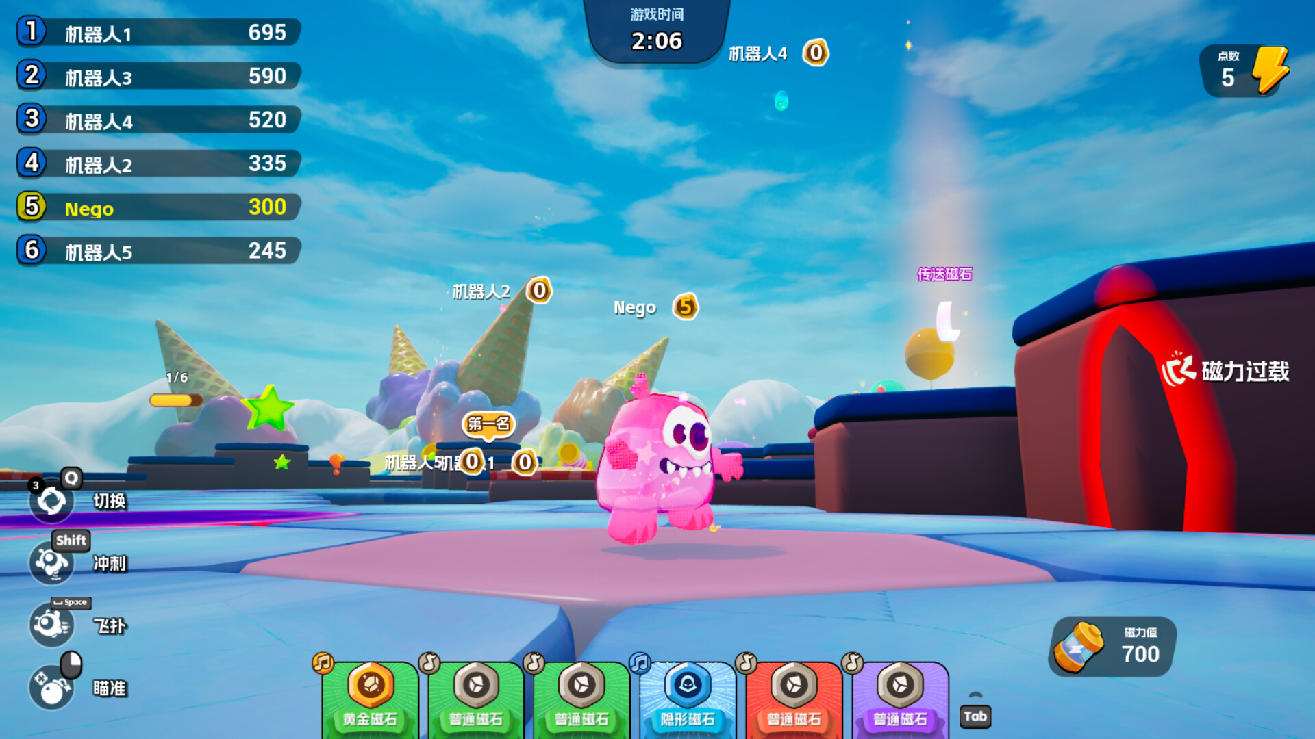 Jelly Monsters - Screenshot 6