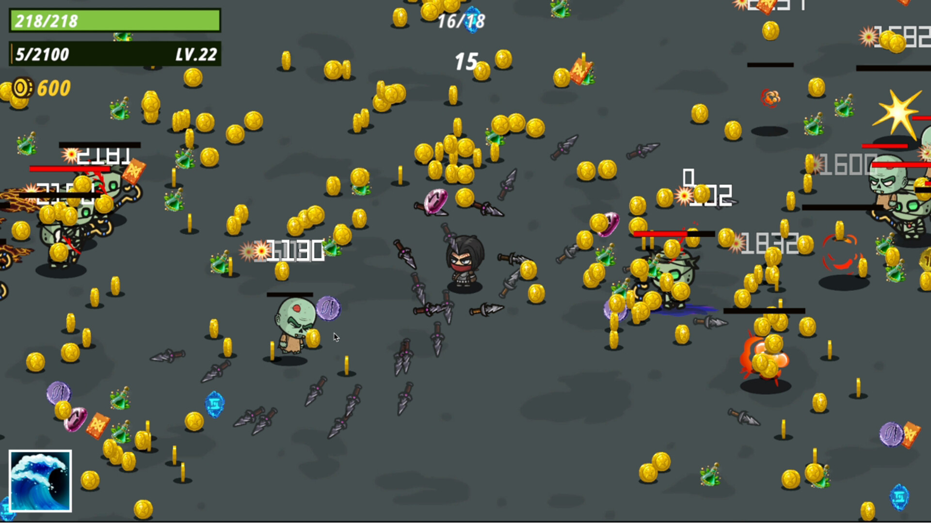 Celestial Visitor - Screenshot 1