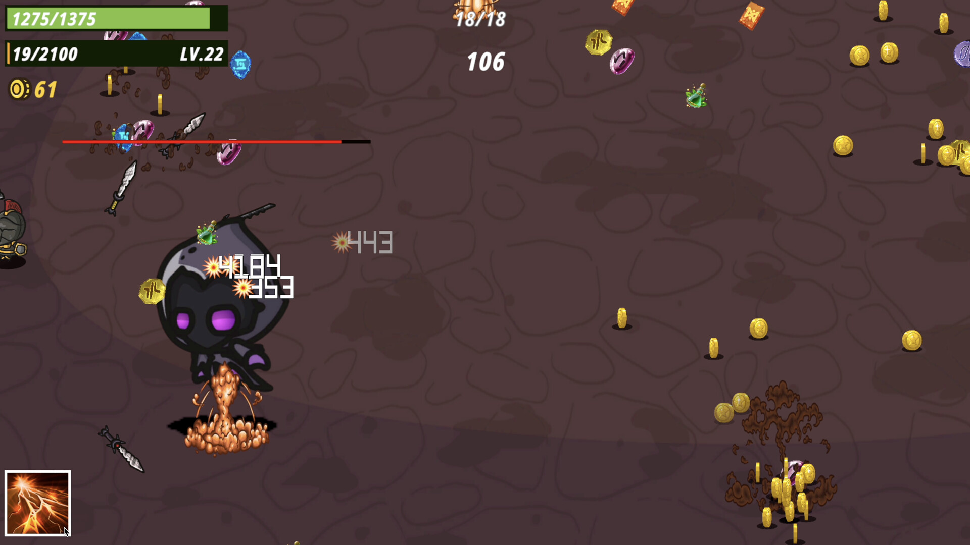 Celestial Visitor - Screenshot 3