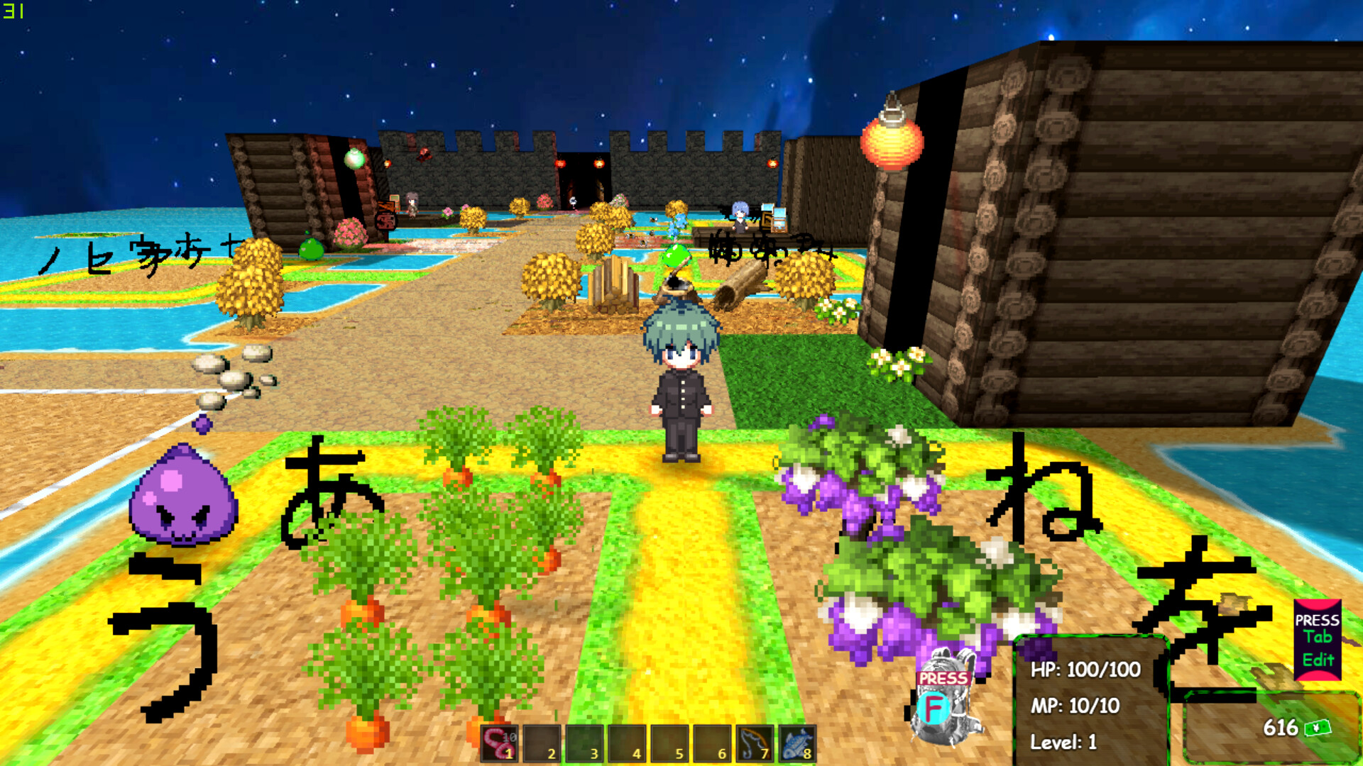 Playnese: Master Japanese - Screenshot 3
