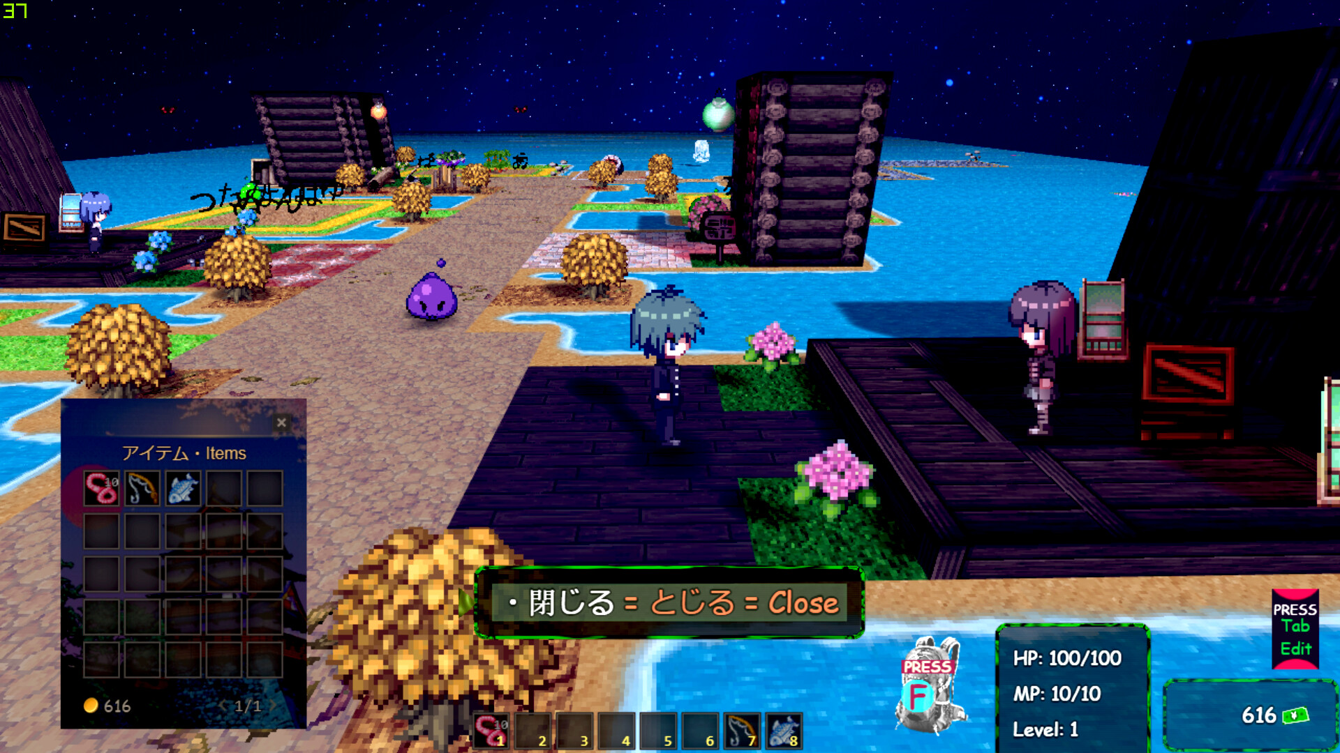 Playnese: Master Japanese - Screenshot 7