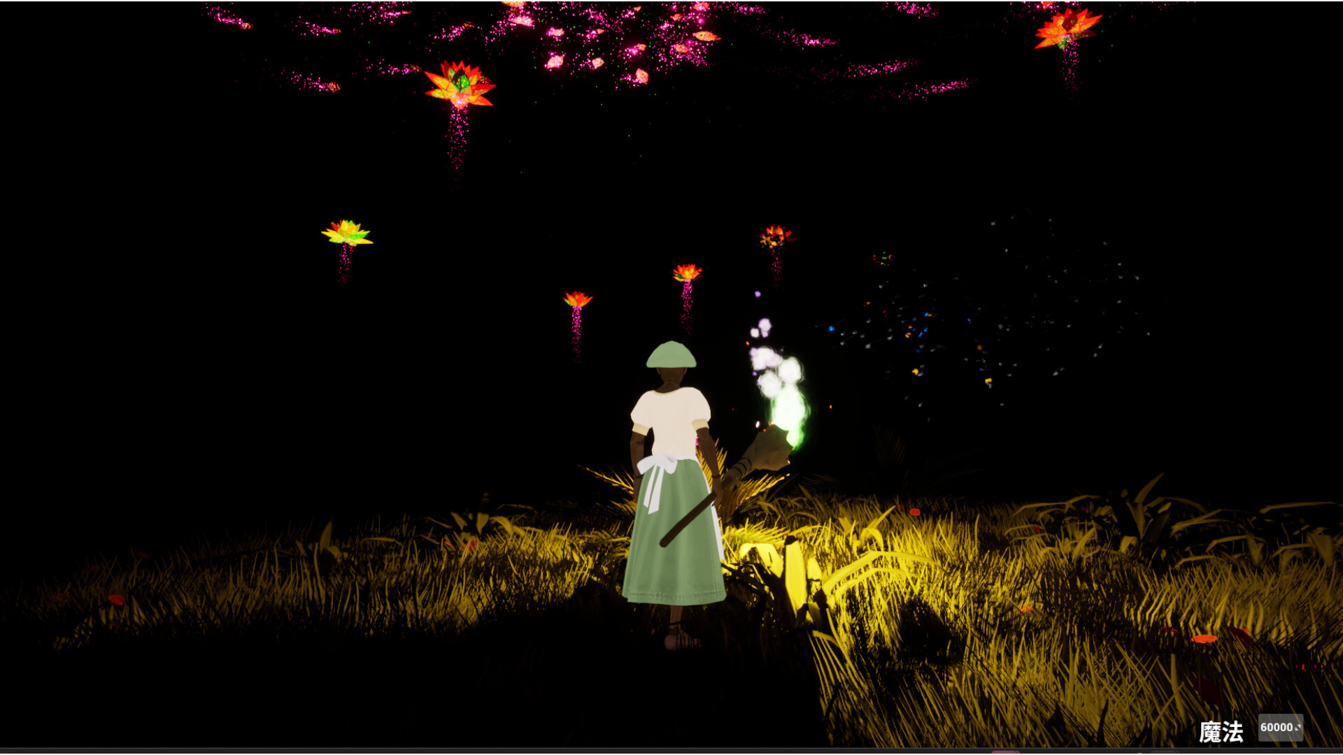 World of Blind - Screenshot 4