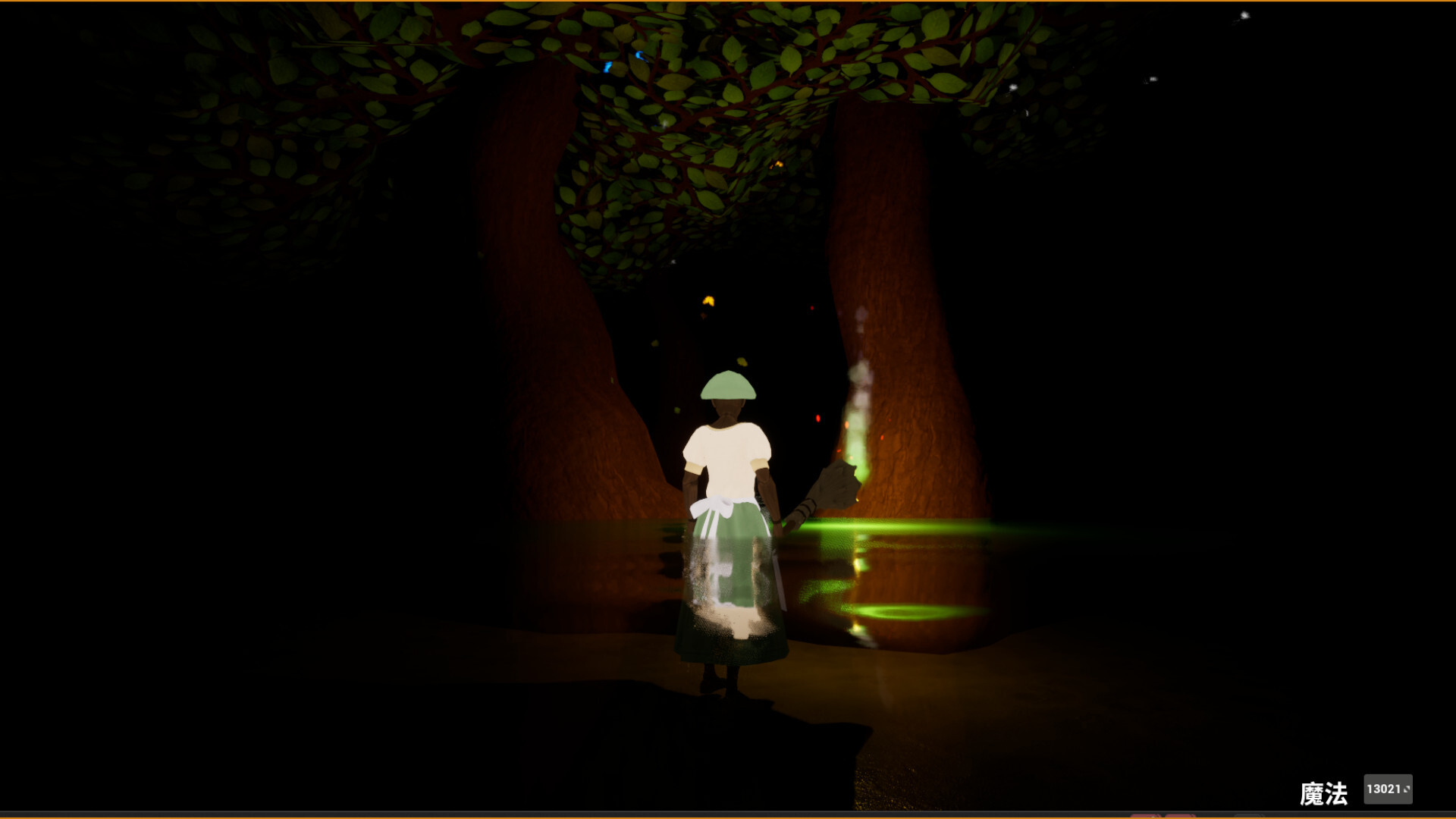 World of Blind - Screenshot 2