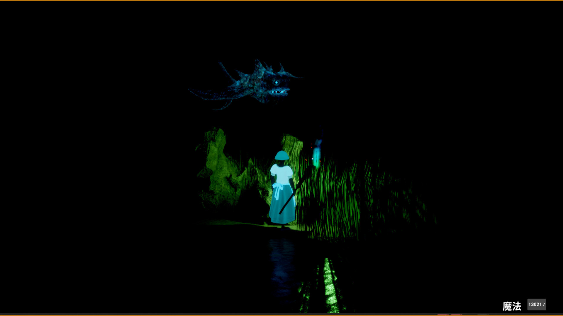 World of Blind - Screenshot 6