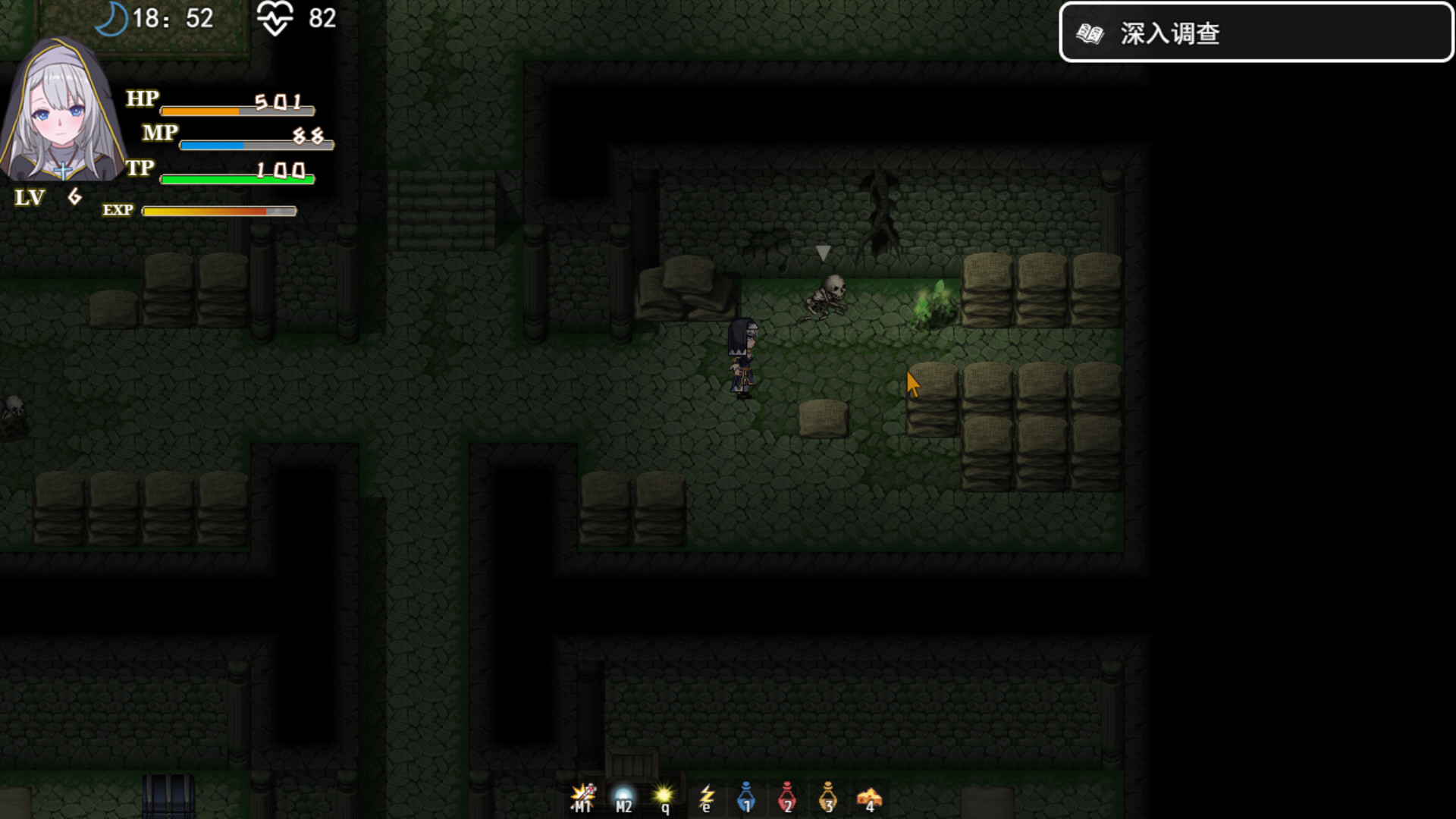 Reincarnation Galgame Become Heroine! - Screenshot 1